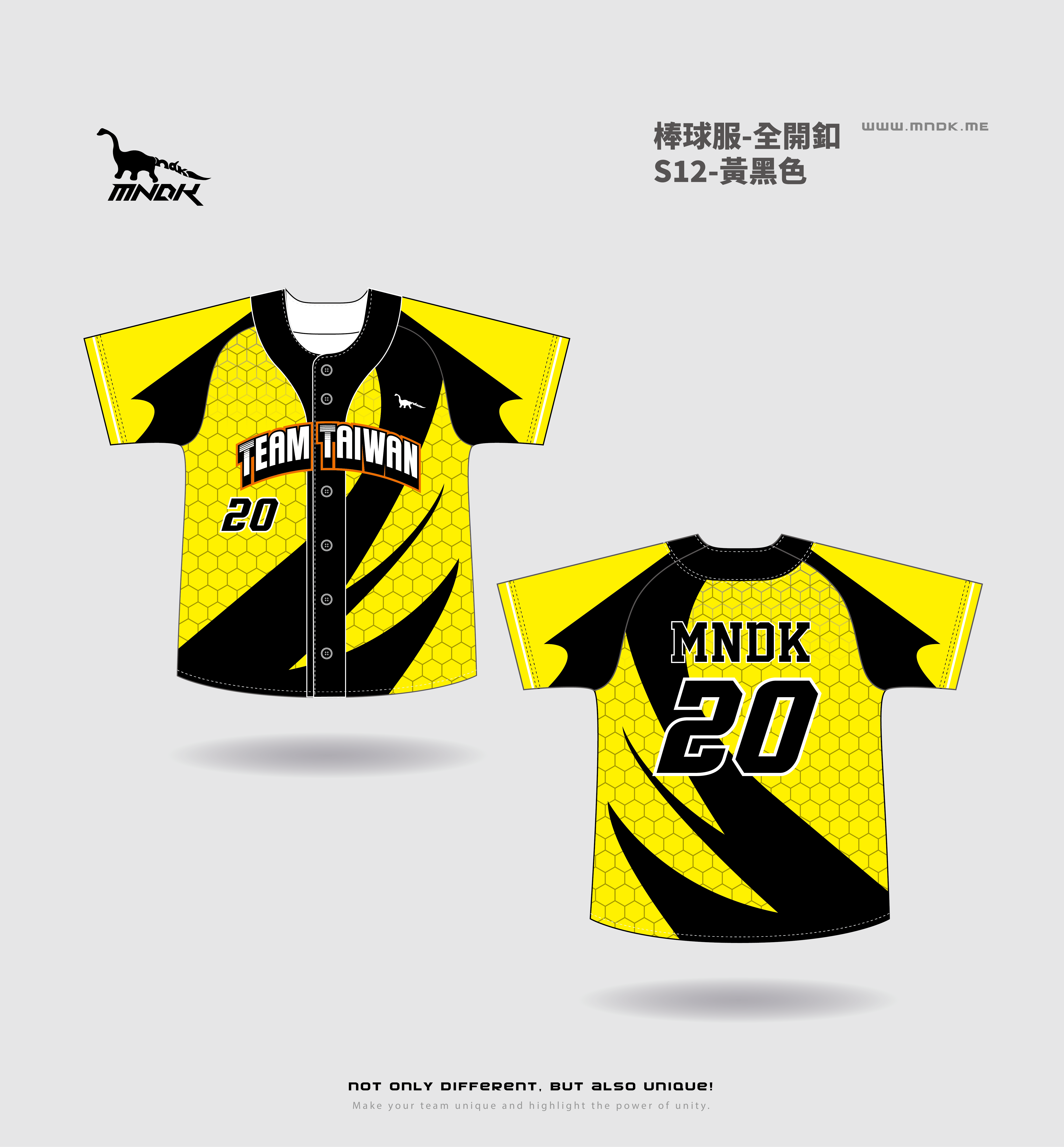 MNDK莫納帝克｜客製化團體服｜專業運動服｜公司制服｜台中-棒球S12