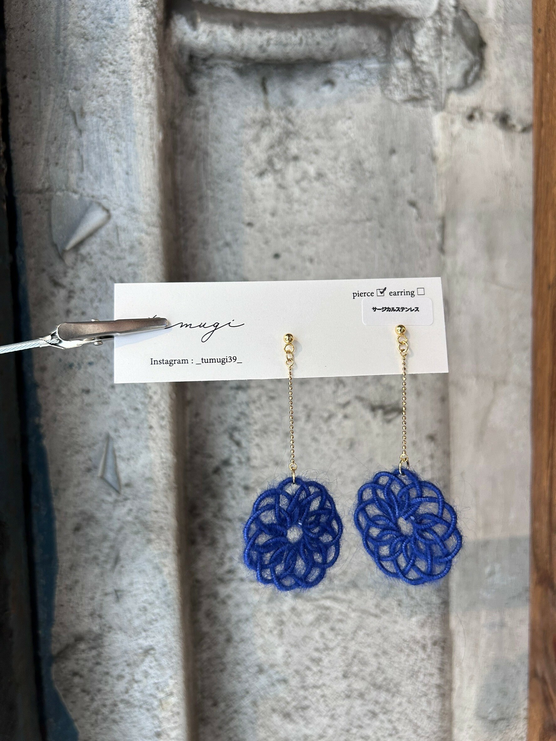 [TUMUGI] 水引花火耳環 | 武士藍海馬毛 | 耳針 | NO.30