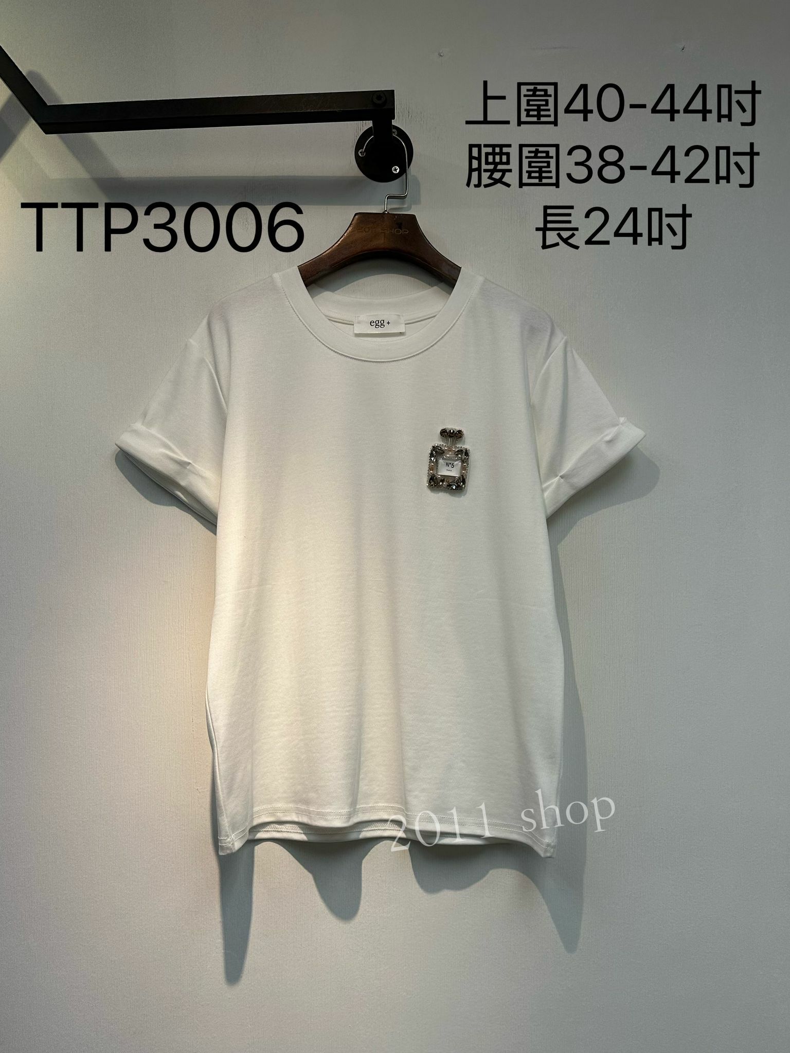 *不設優惠*圓領香水圖案TOP 上圍40-44吋 腰圍38-42吋 長24吋 TTP3006*不夾單不包郵*