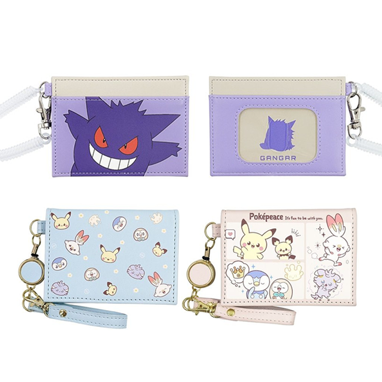 【現貨】寶可夢 伸縮票卡夾 車票夾 票卡夾 證件套 悠遊卡夾 神奇寶貝
