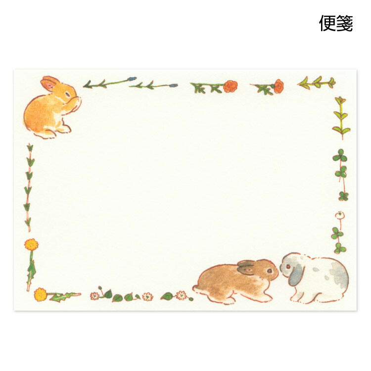 日本 插畫家 森山標子 兔子 信紙信封套組 -花朵