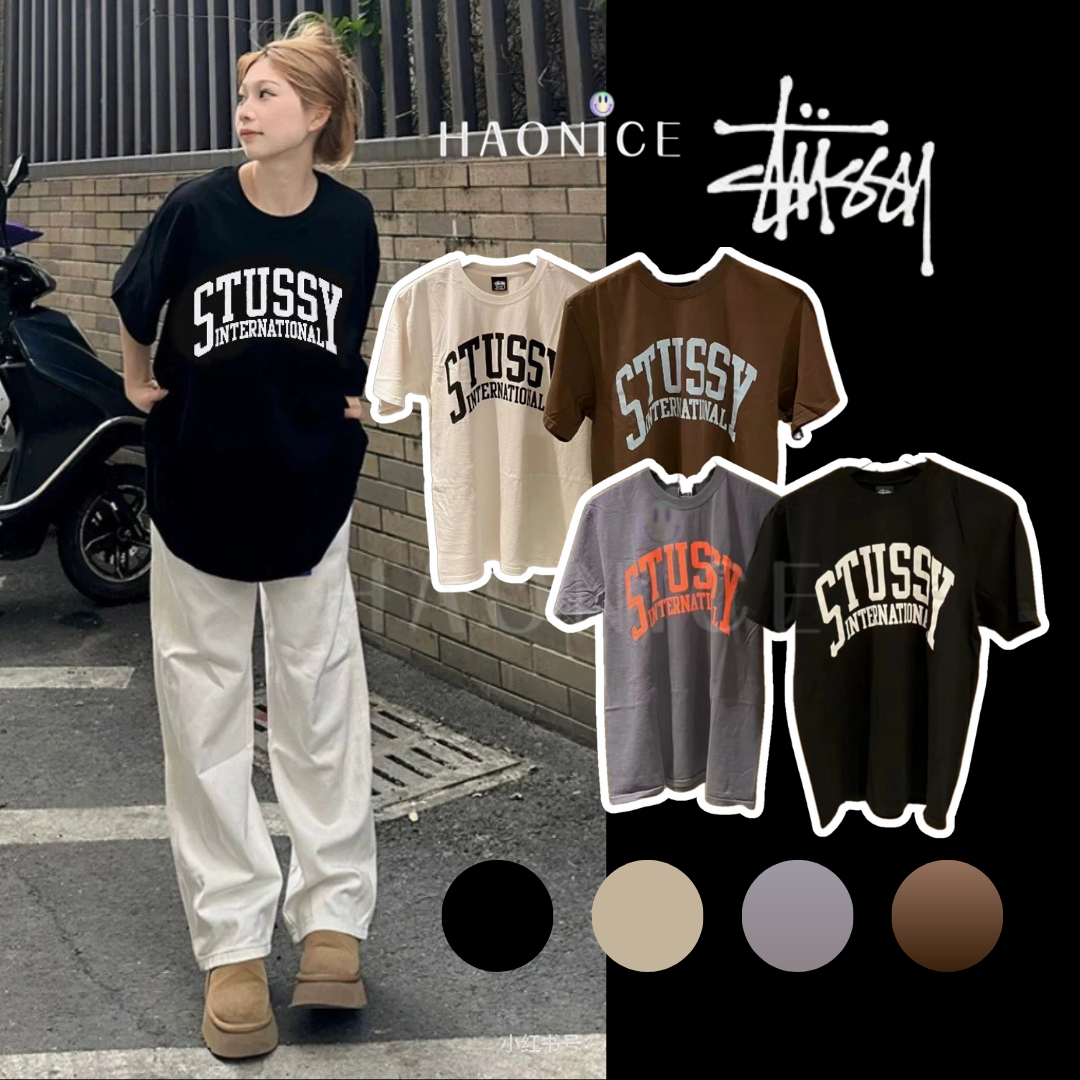 【HAO NICE 】美國🇺🇸街頭潮流 Stussy 24SS 春夏新款 胸前經典字母樣式 素色百搭 街頭穿搭必備款🔥