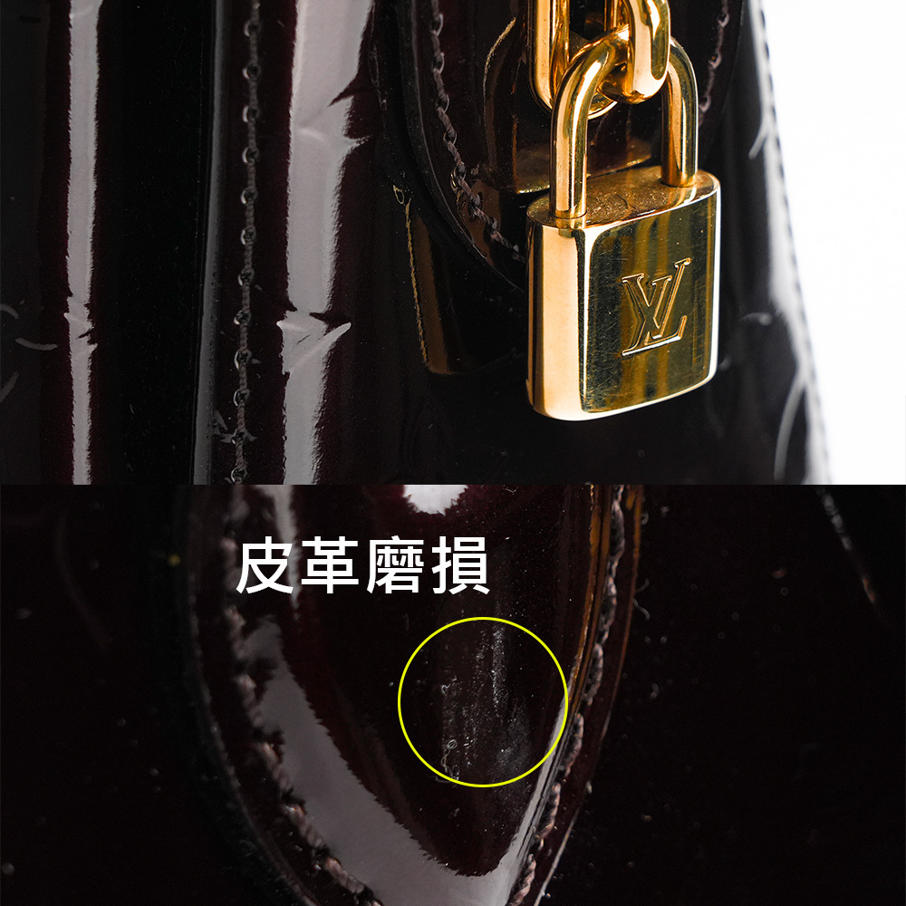 【Louis Vuitton / LV】Melrose Monogram 漆皮三層手提包(深葡萄紫) M93757