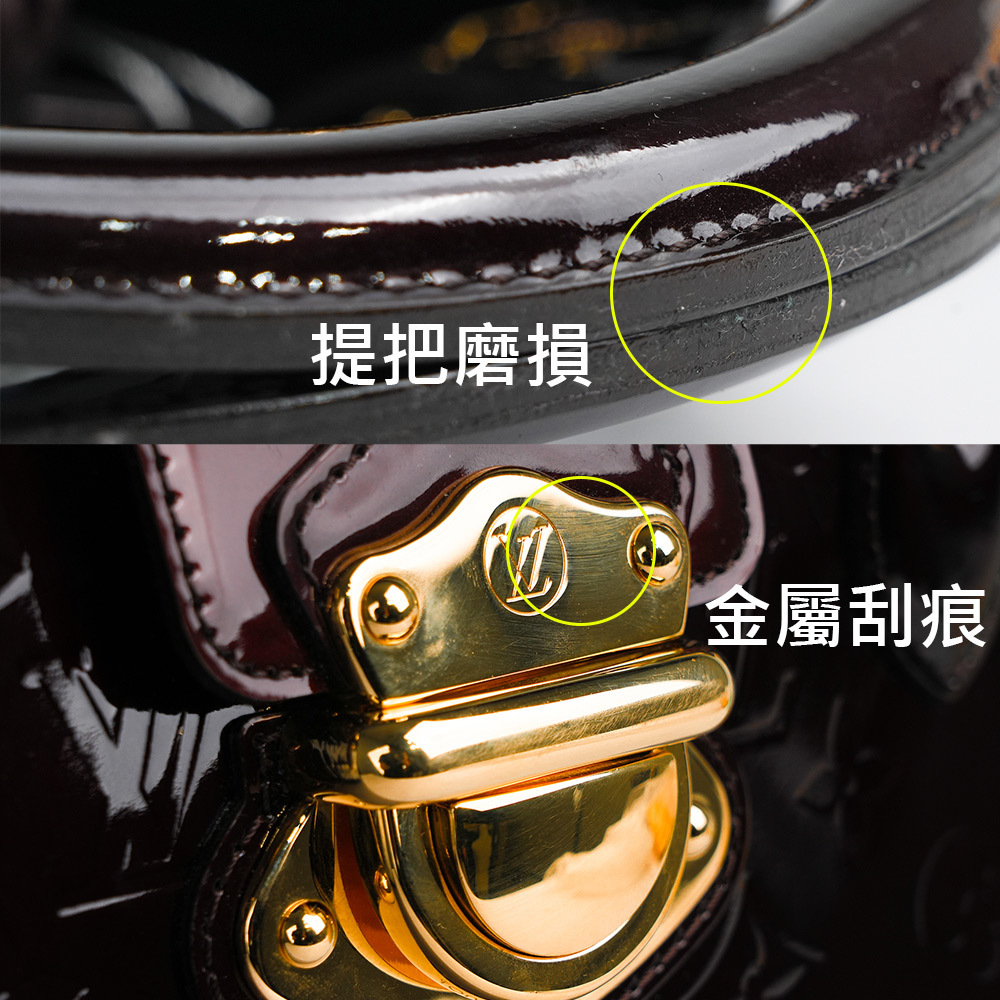 【Louis Vuitton / LV】Melrose Monogram 漆皮三層手提包(深葡萄紫) M93757
