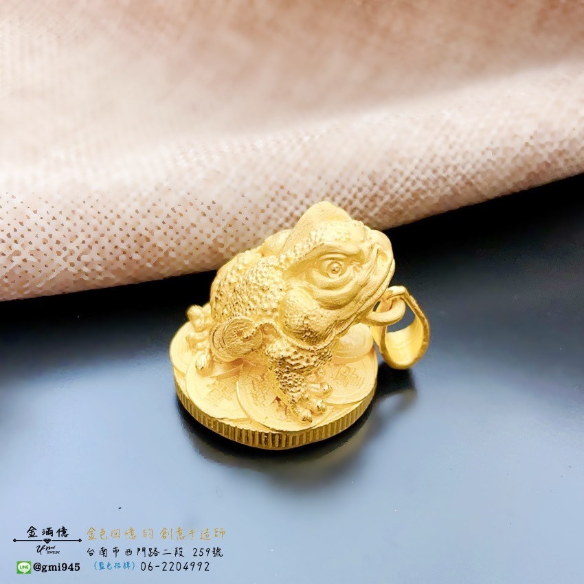 客製化飾品-黃金蟾蜍-招財金飾-黃金擺件(2)