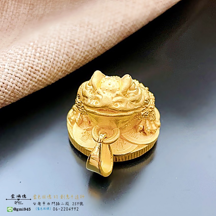 客製化飾品-黃金蟾蜍-招財金飾-黃金擺件(1)