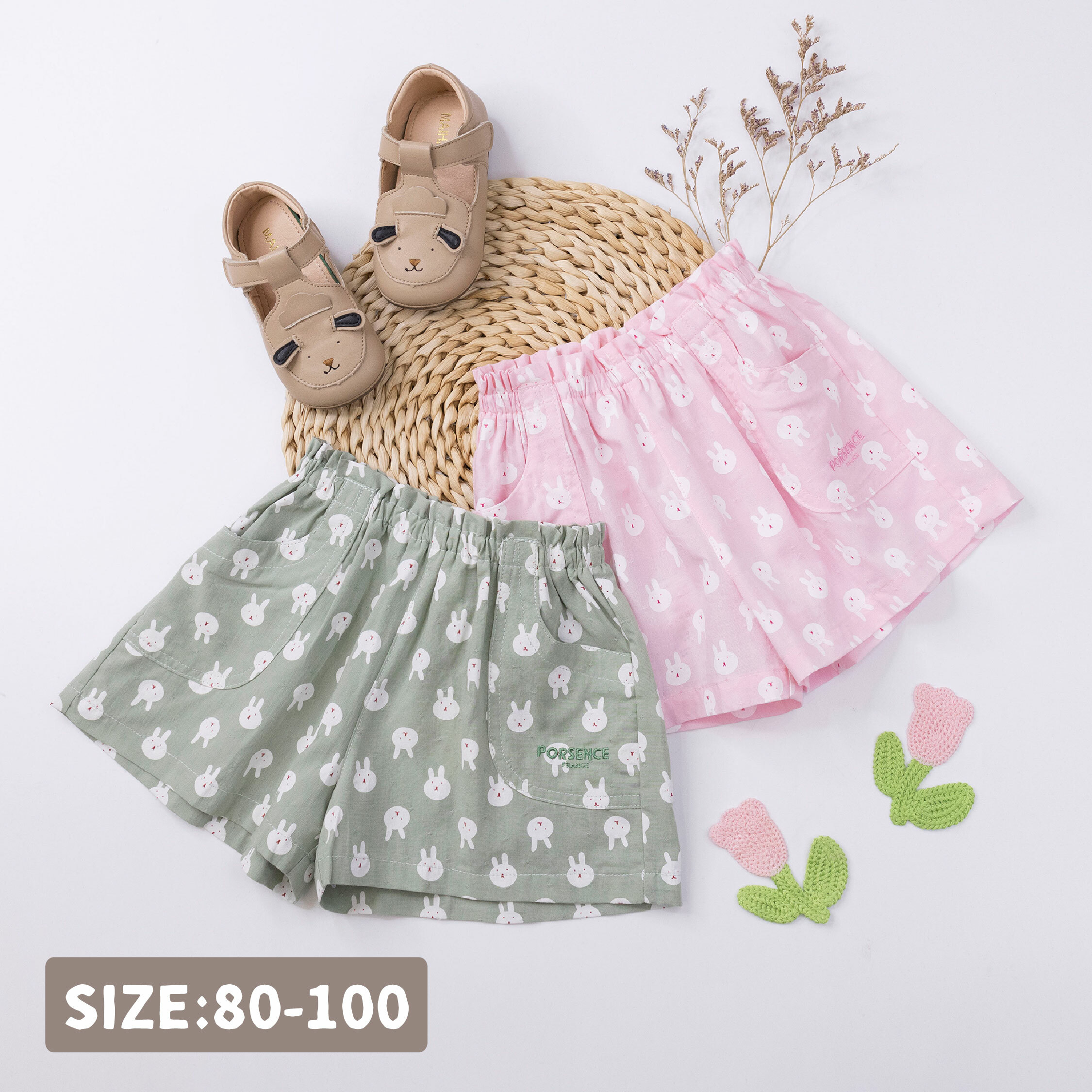 波紳士【12055】可愛滿版小兔兔短褲＊二色