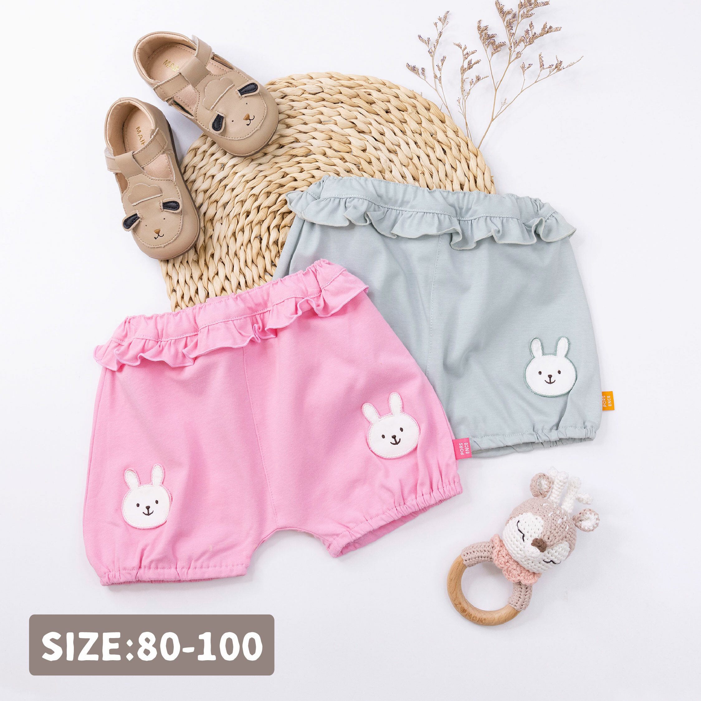 波紳士【12056】對稱兔兔造型荷葉設計短褲＊二色