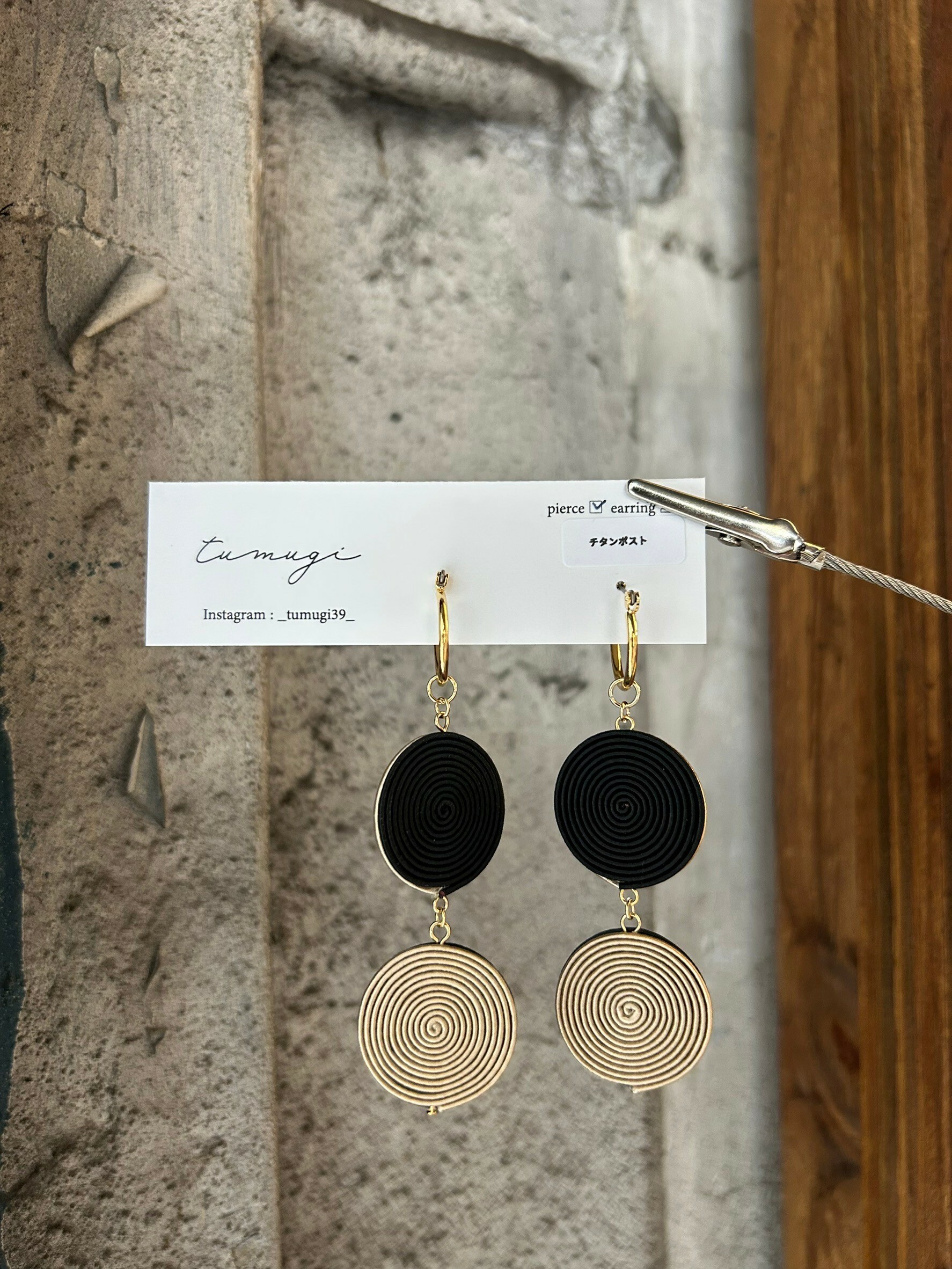 [TUMUGI] 水引圓滾滾耳環 | 米色x黑色 | 耳針 | NO.109