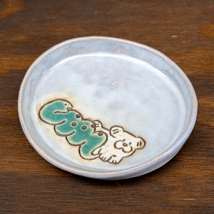 SP｜Mal Woo毛物｜刻畫小碟｜蛇年限定