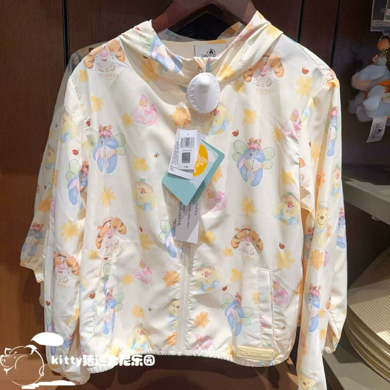 廠單 迪士尼維尼親子防曬衣