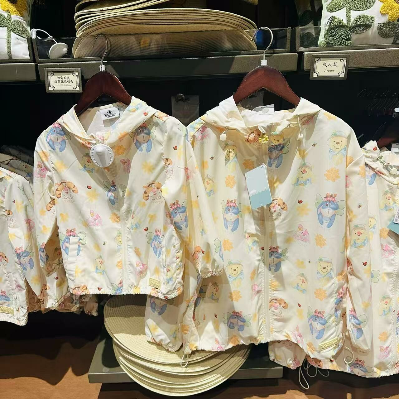 廠單 迪士尼維尼親子防曬衣