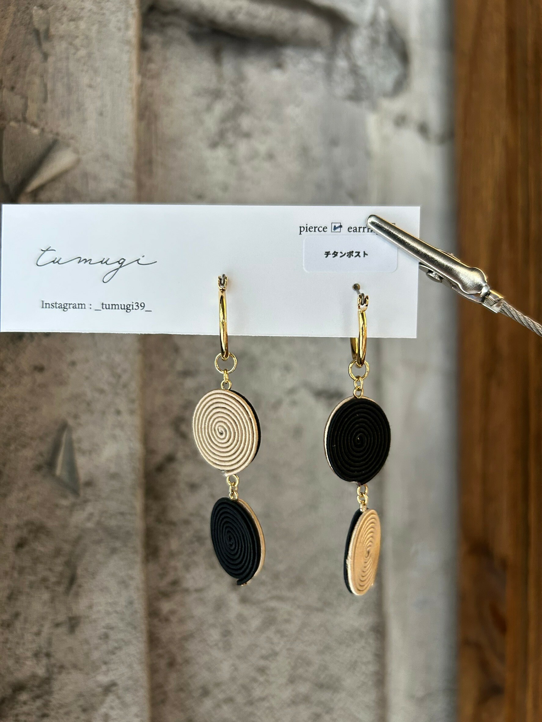 [TUMUGI] 水引圓滾滾耳環mini | 米色x黑色 | 耳針 | NO.129