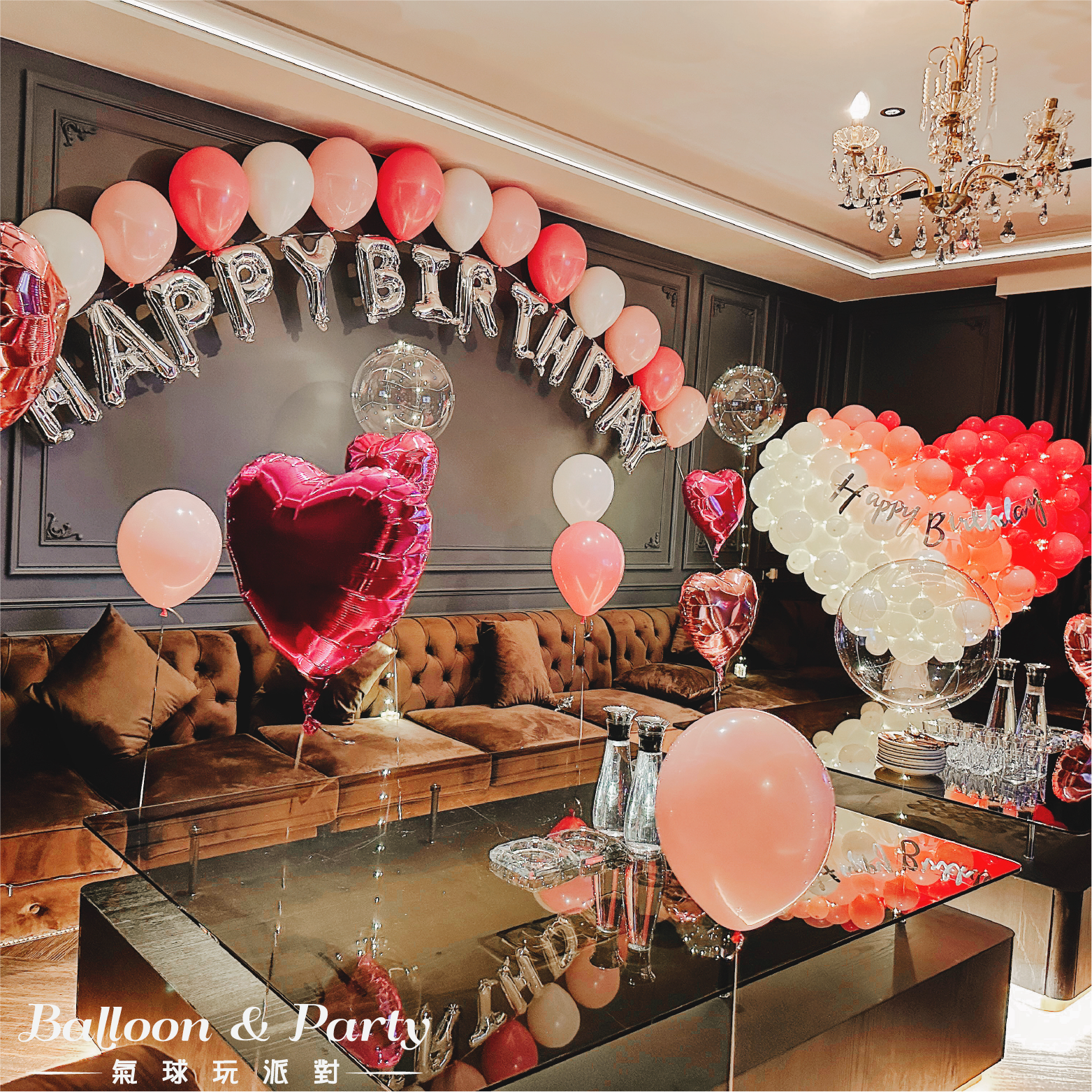 【餐酒館】巴塞隆納 ．粉色系