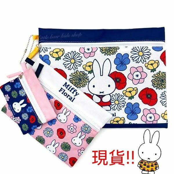 (現貨)💓多功能收納三重袋