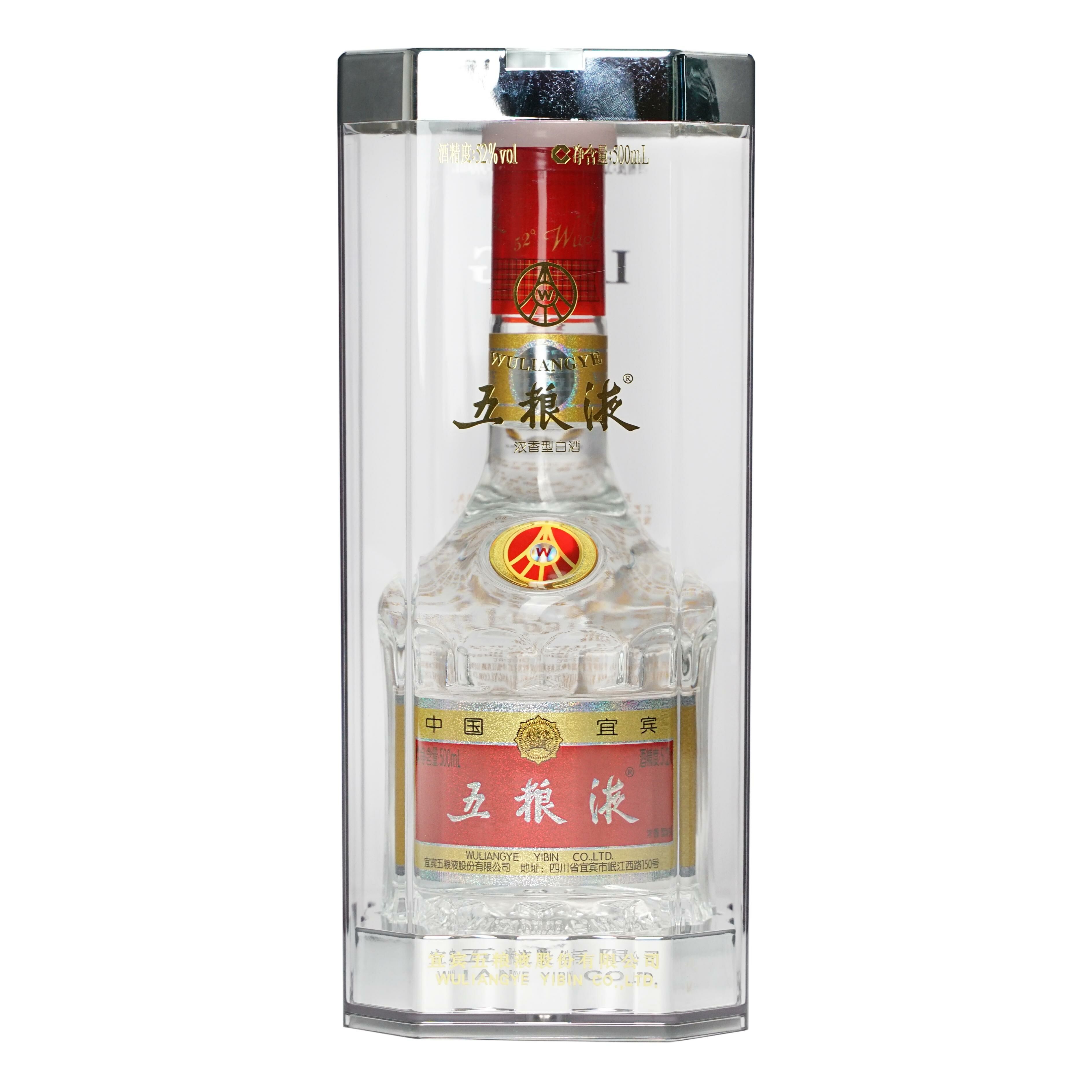 珍酒15年 500ml 53% 貴州茅台酒 五粮液 白酒 貴州茅台酒(飛天) 53度500ml 2023 (原裝正貨附酒杯2隻)