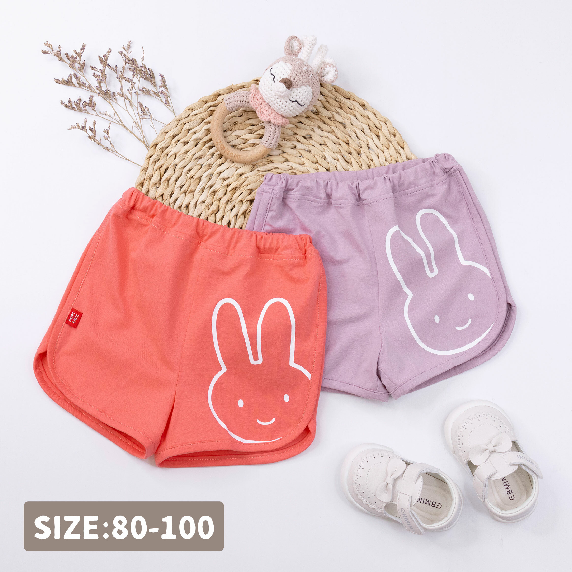 波紳士【12059】可愛大頭兔兔短褲＊二色