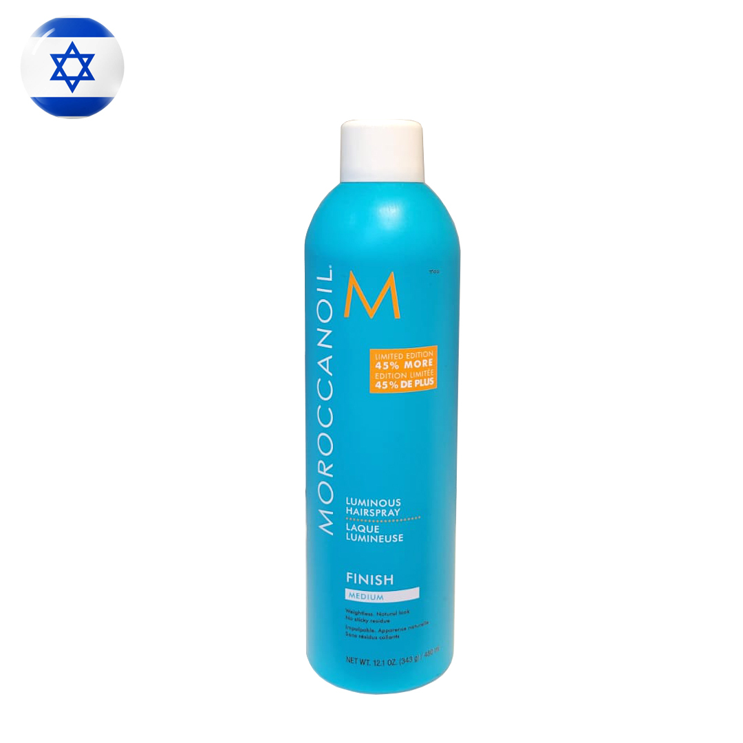Moroccanoil 優油打光定型噴霧 (所有髮質適用) 480ml