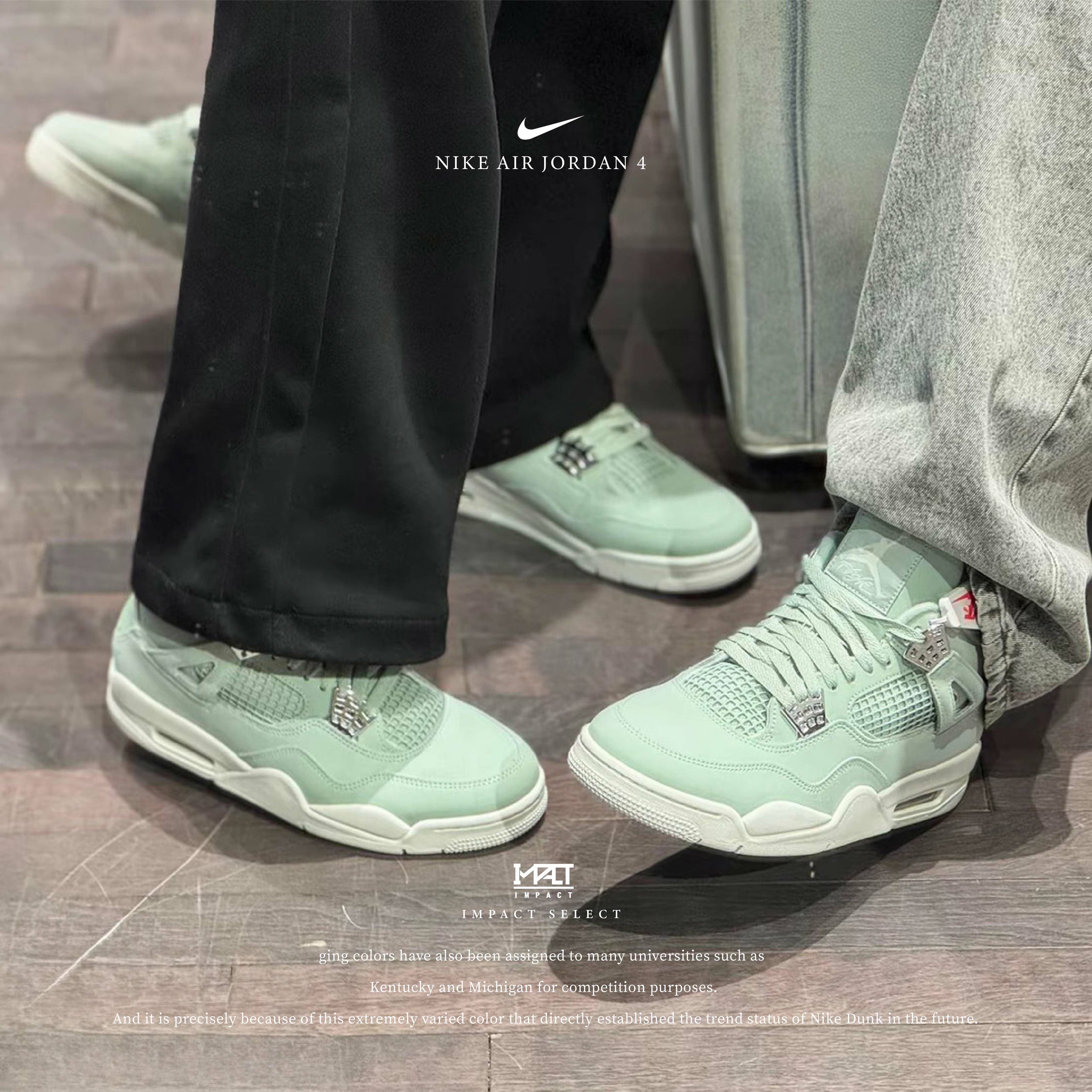 Nike Air Jordan 4 AJ4 小清新 薄荷綠 海沫綠 復古 籃球鞋 女款 HV0823-003