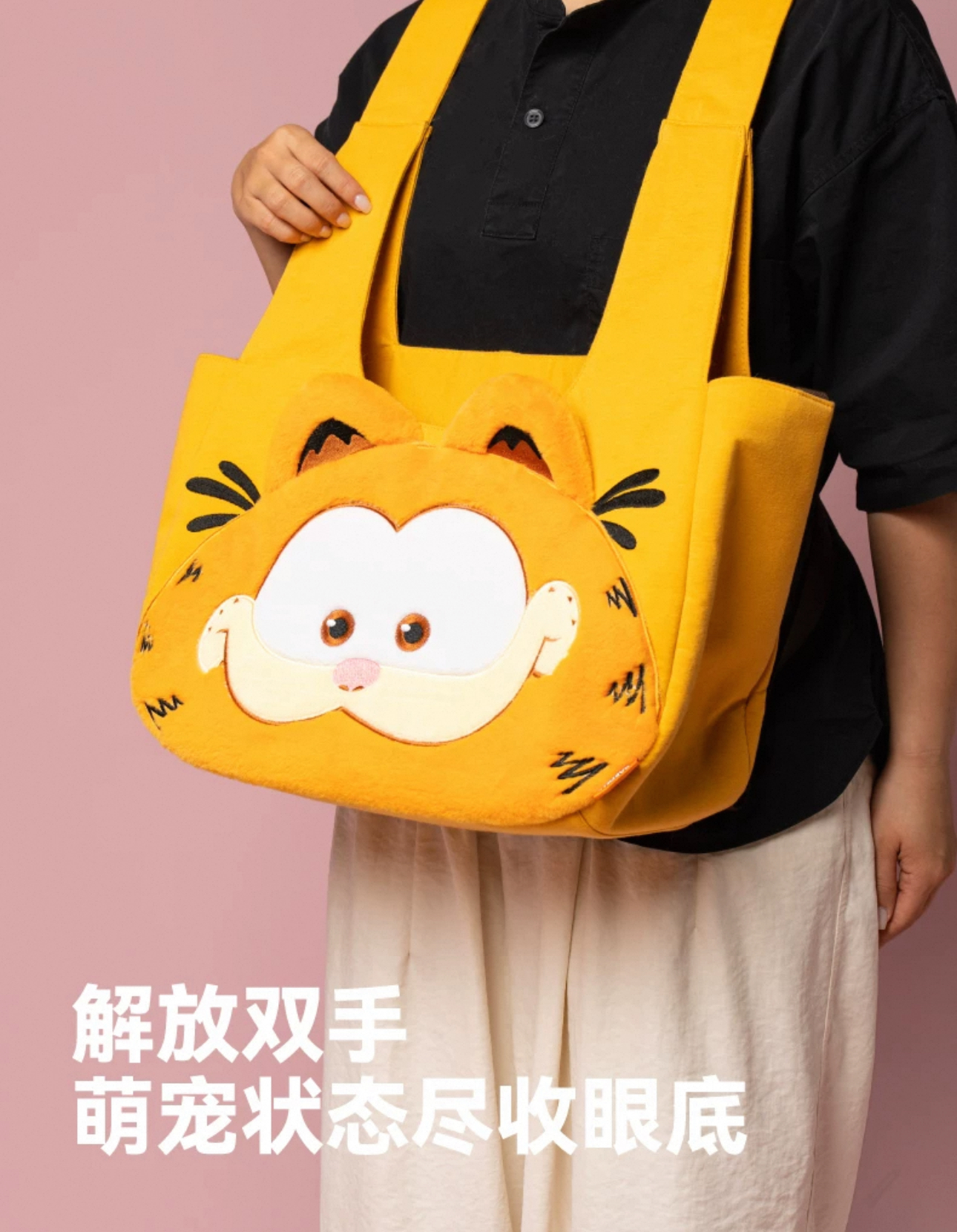 PETSVILLE 萌面加菲猫双肩宠物包 5kg内