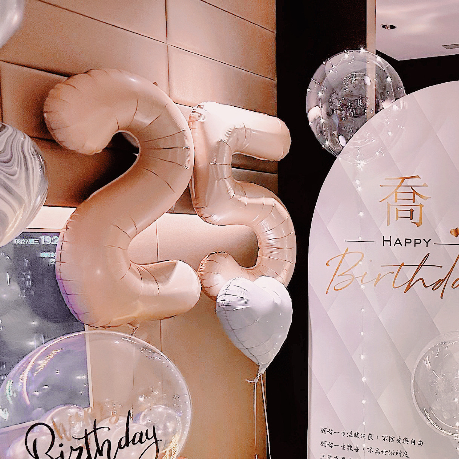 【飯店】H2O．銀白色系