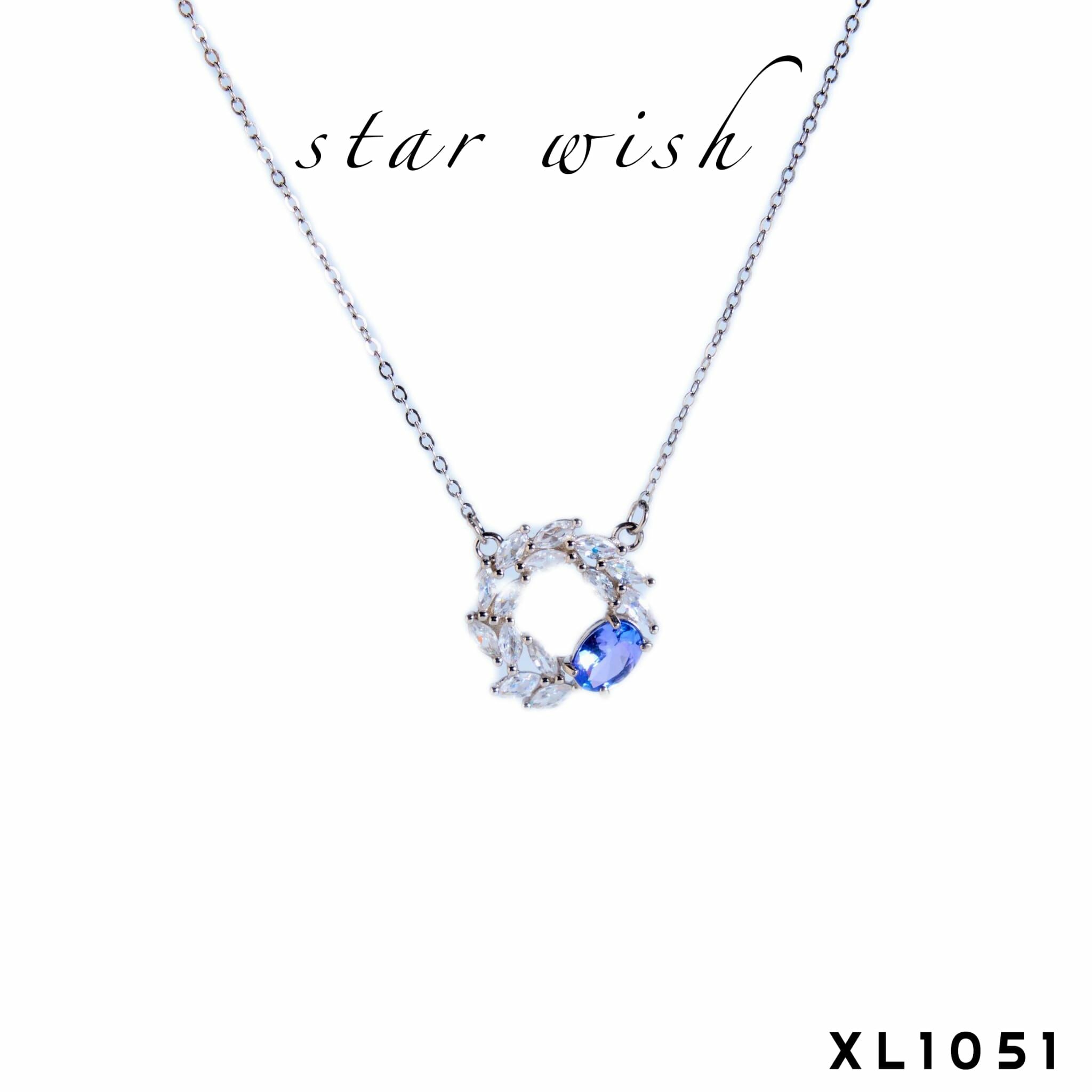 星願珠寶 Star Wish Jewellery XL1051 925銀 坦桑石頸鏈
