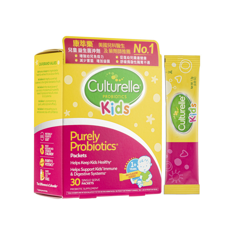 美國 CULTURELLE 康萃樂兒童益生菌粉 30袋