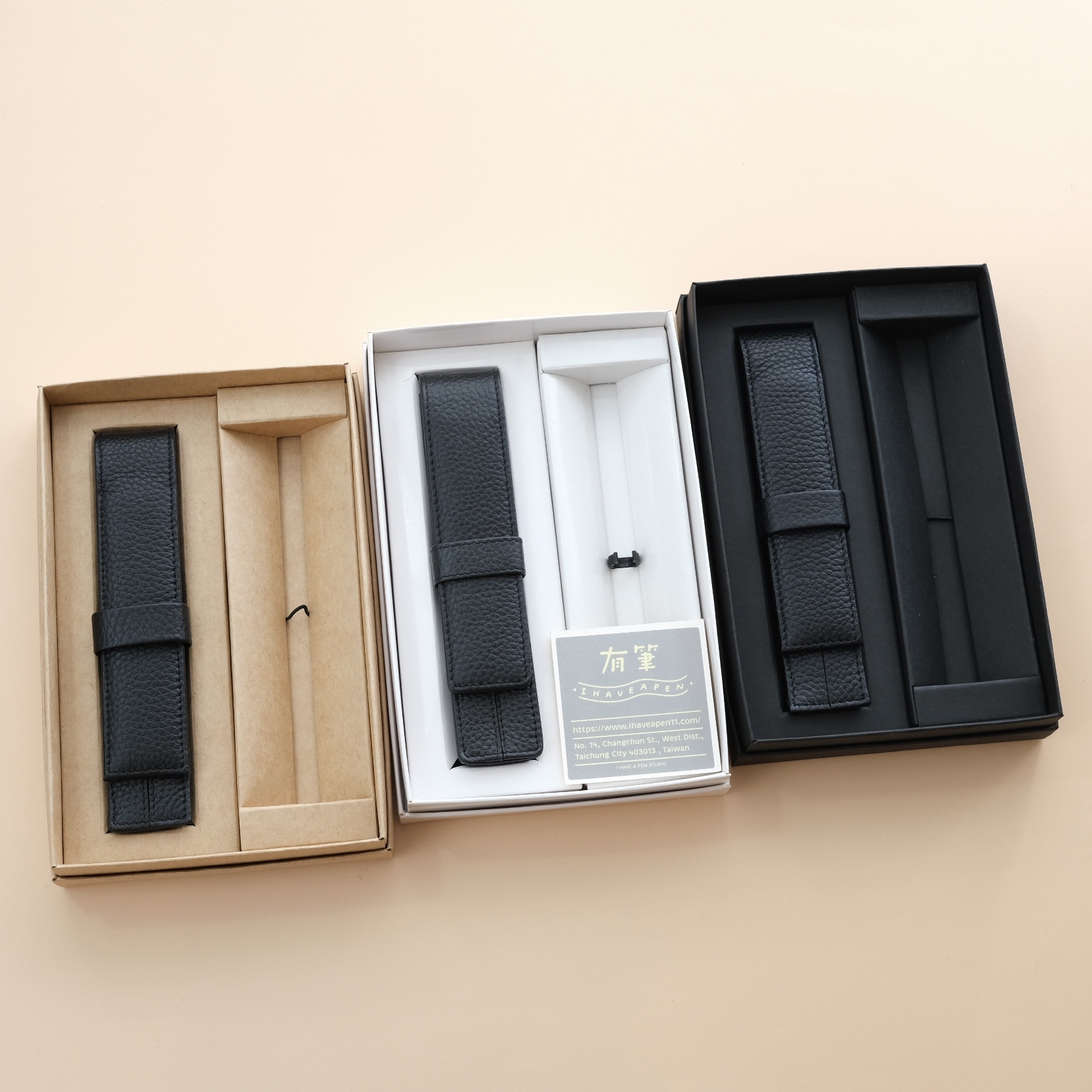 空筆盒 禮盒 (附筆袋)