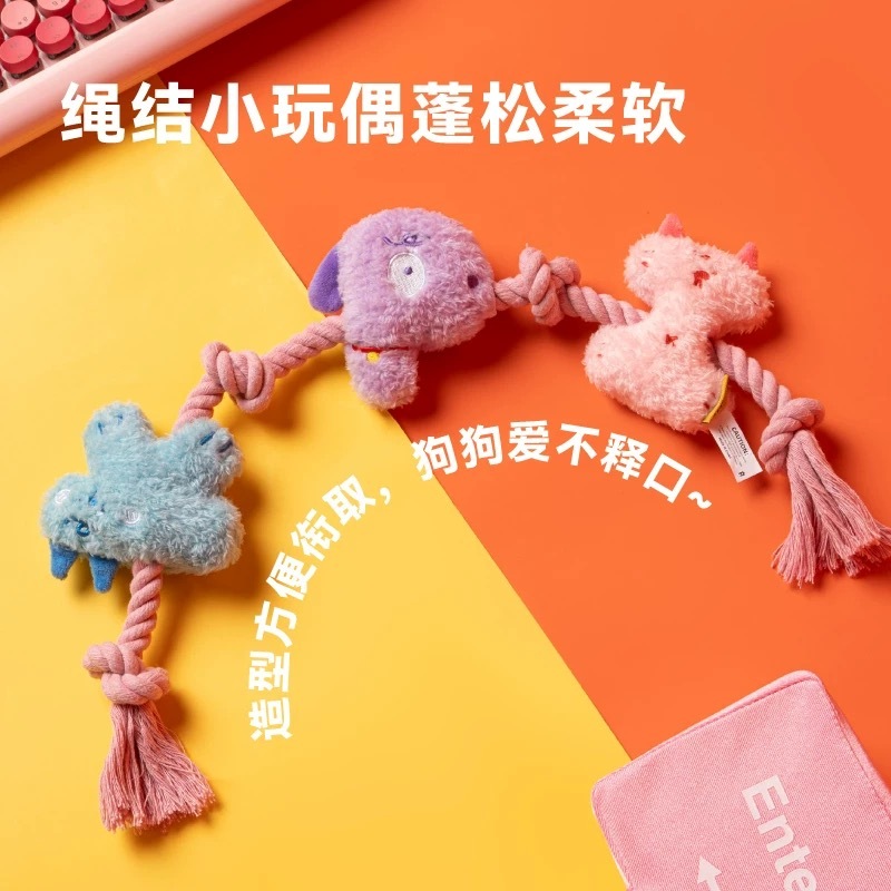 PETSVILLE派思维 薪想事成系列 绳结磨牙互动发声玩具
