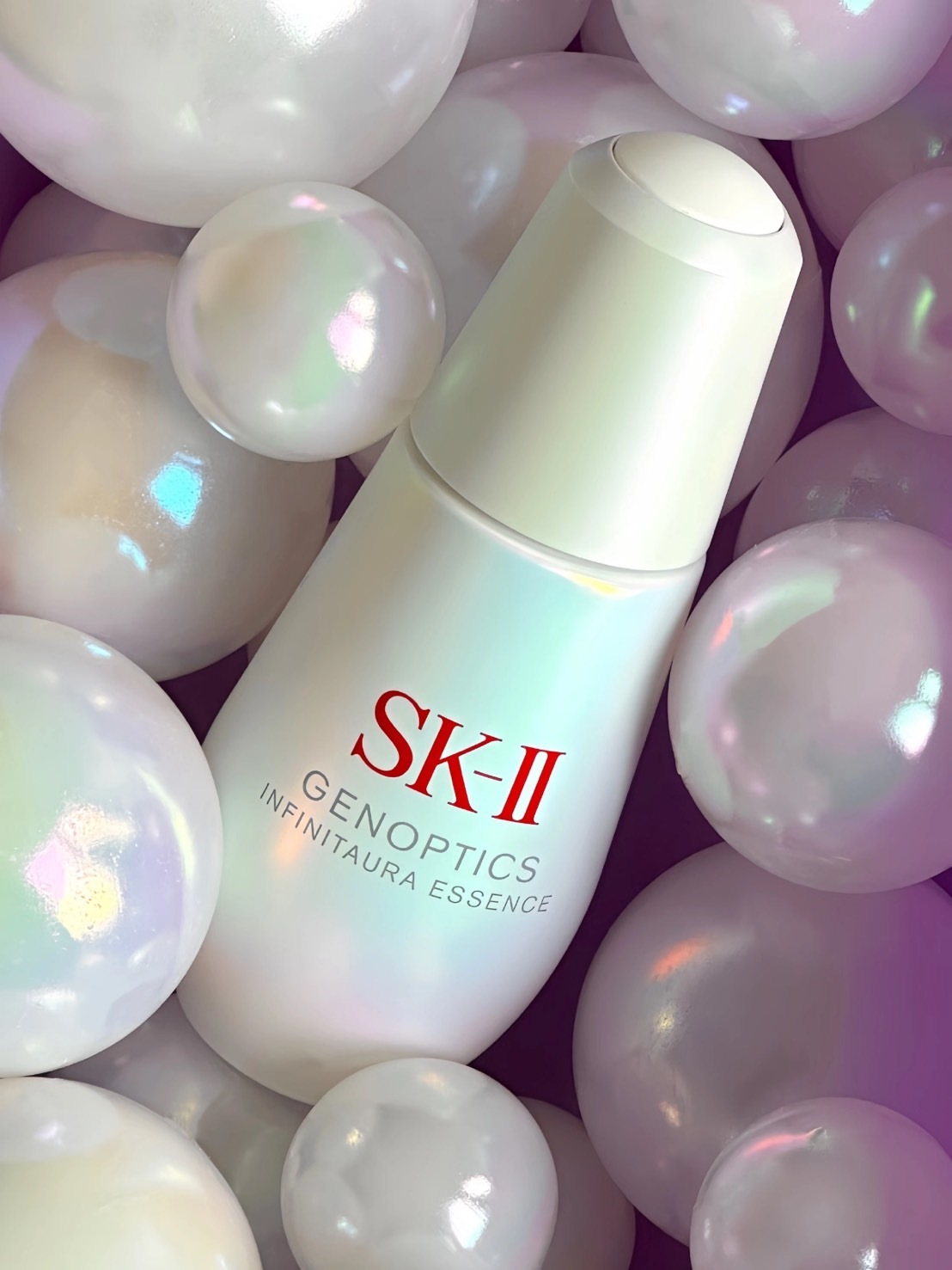 SK-II 光蘊臻采煥亮精華 小燈泡 50ML