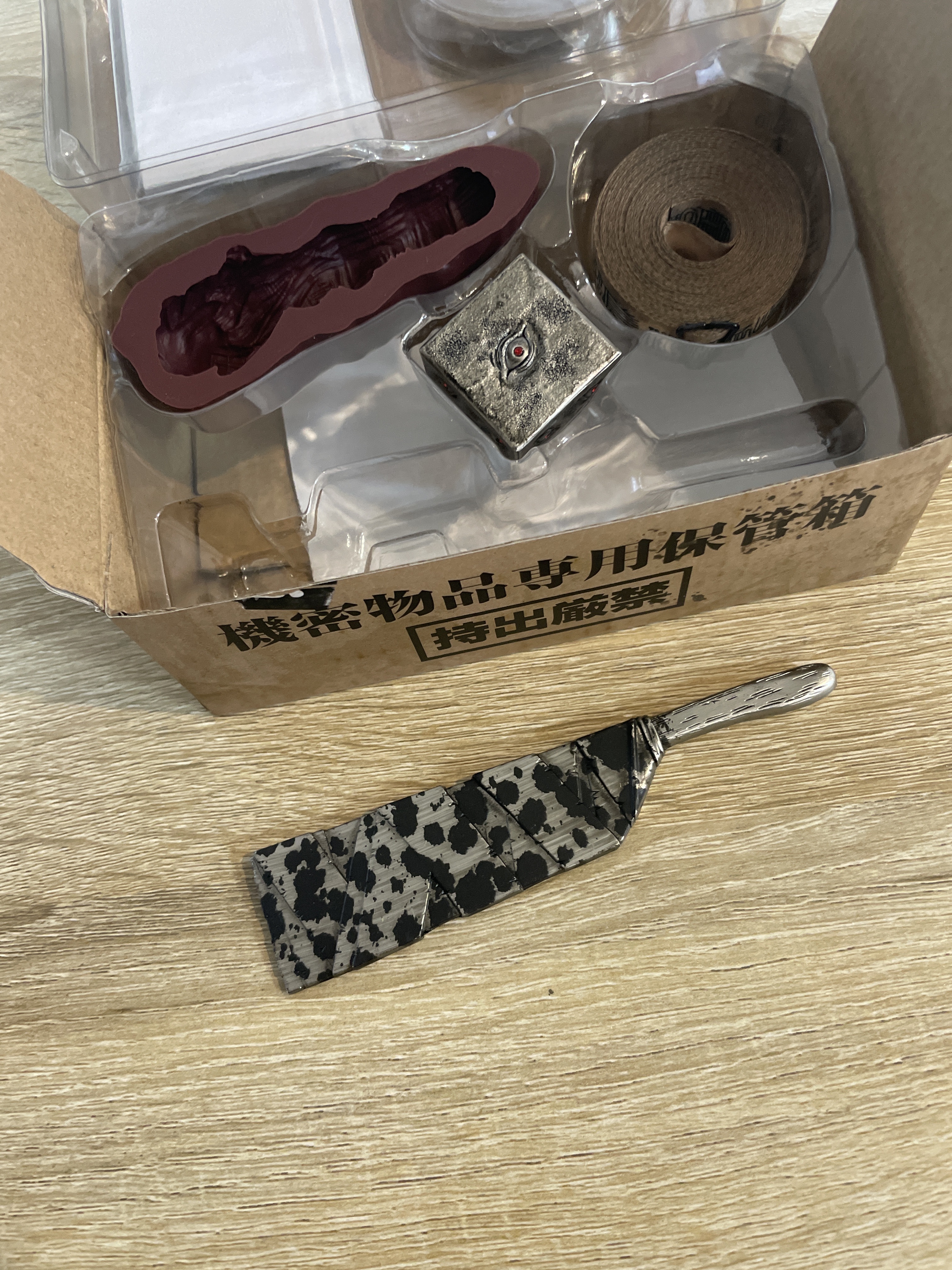 咒術迴戰 goods SET#209