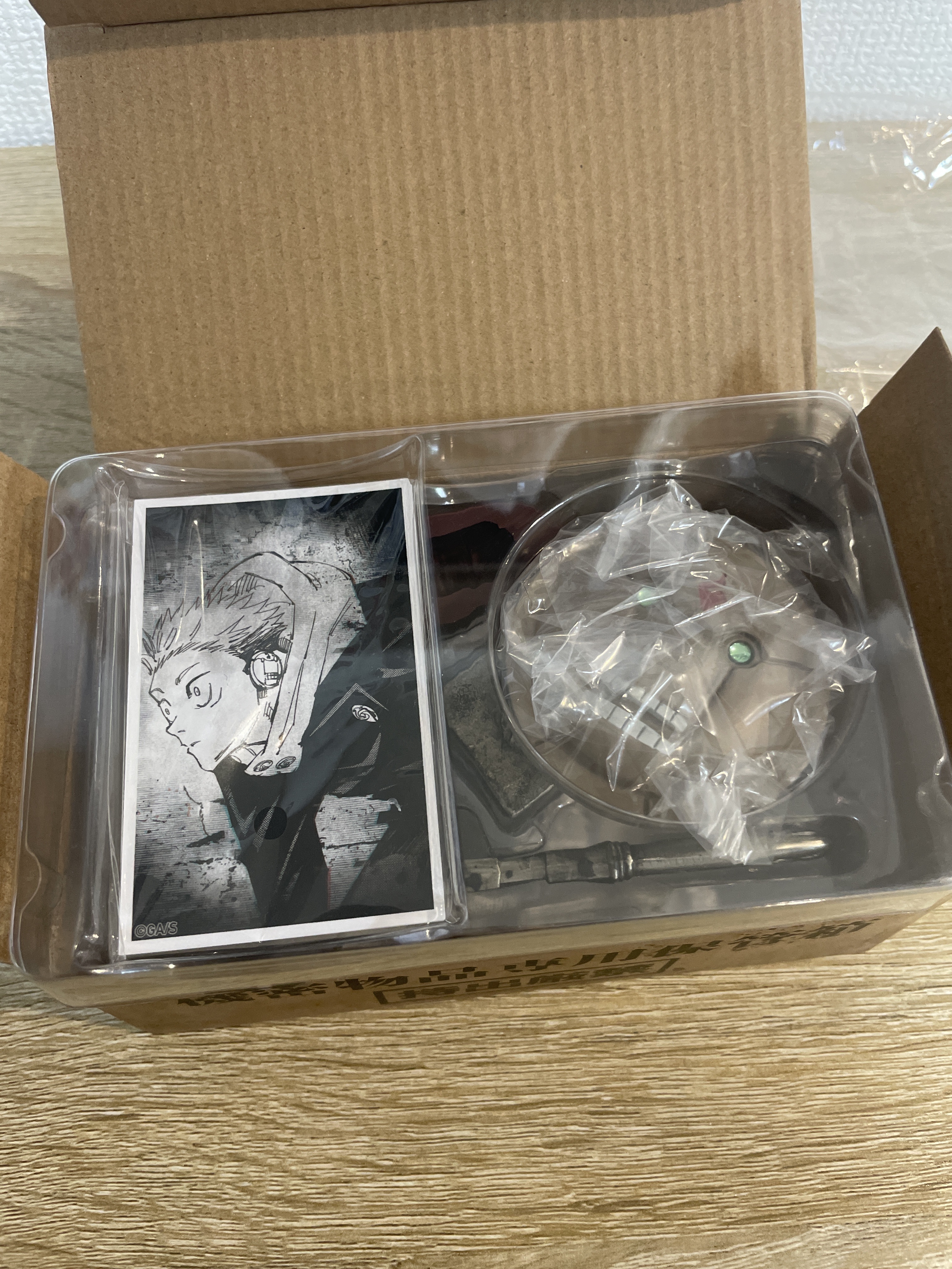 咒術迴戰 goods SET#209