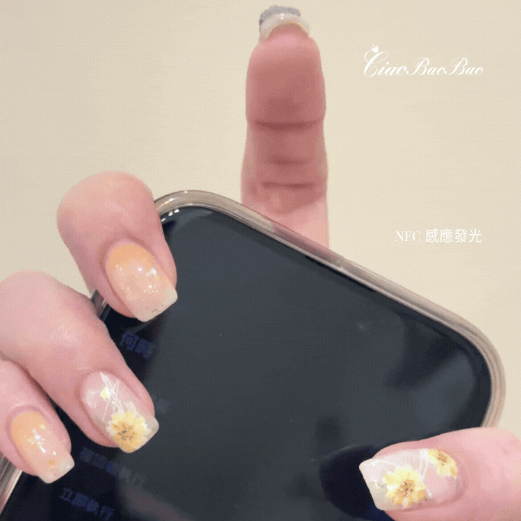 nfc nail