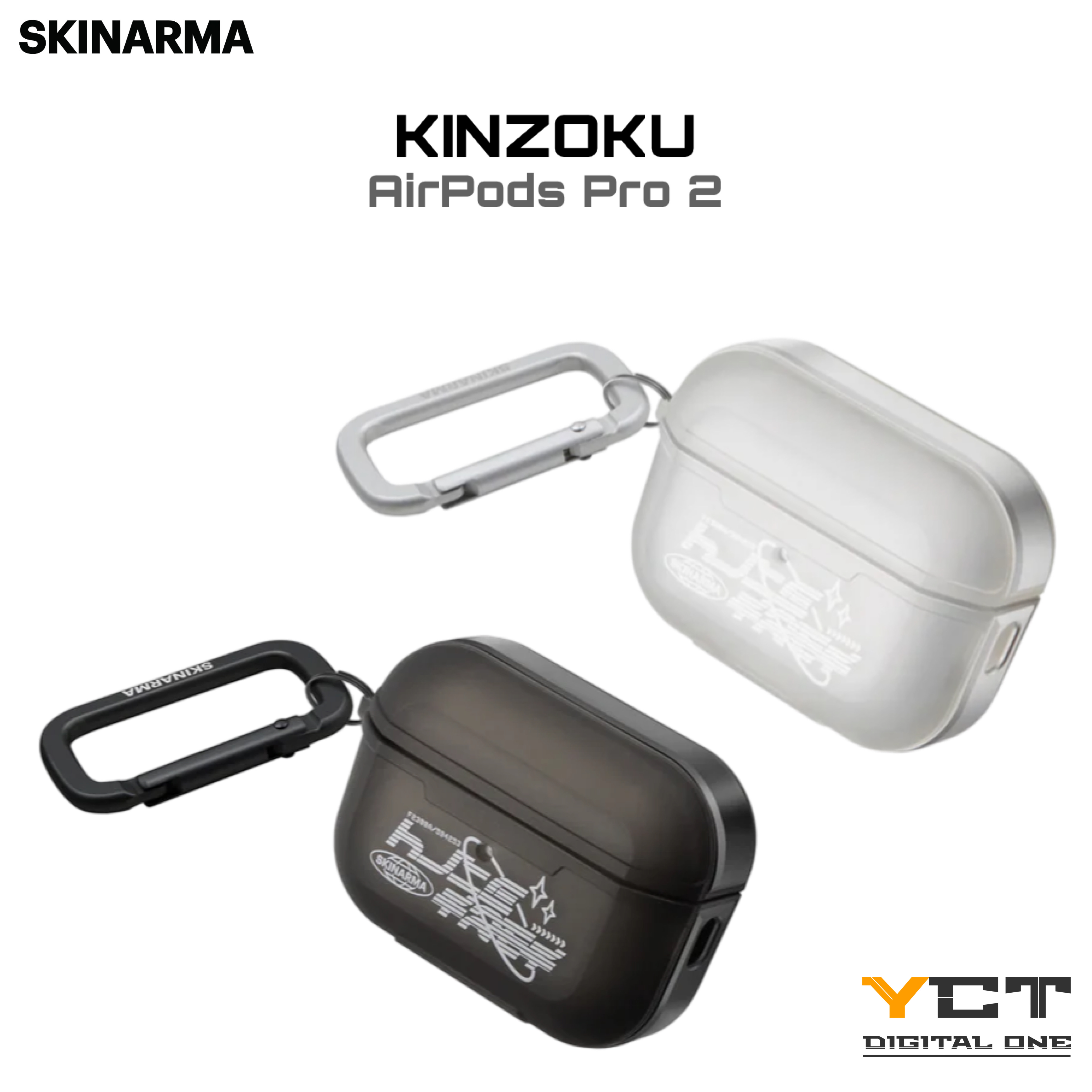 SKINARMA KINZOKU AirPods Pro 2 保護殼