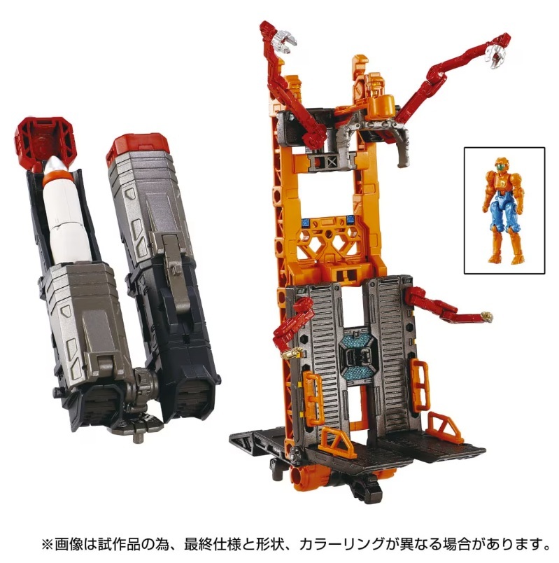 [訂金] DIACLONE : TM-34 TACTICAL MOVER TACTICAL GRANDER REINFORCEMENT SYSTEM UNITS