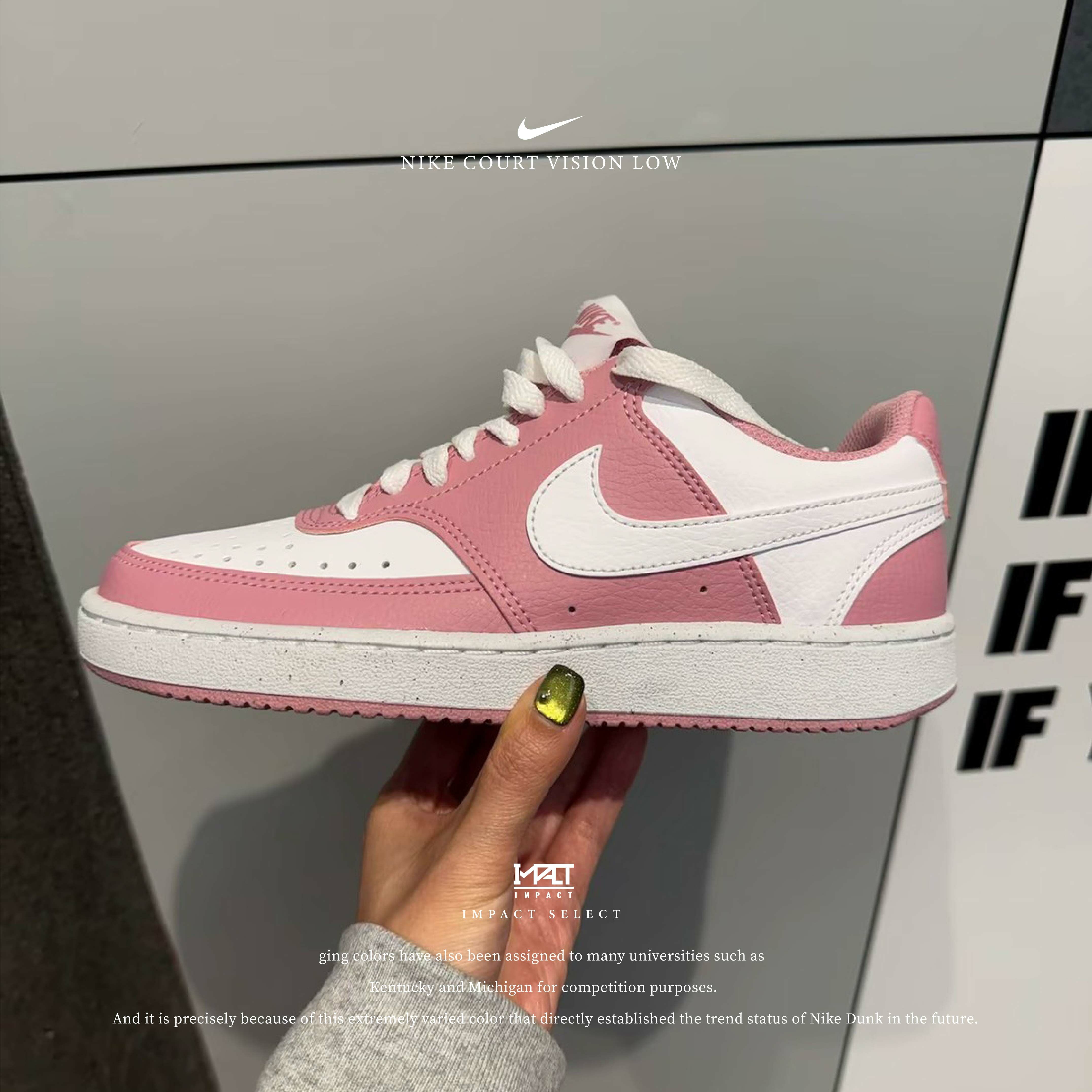 Nike Court Vision Low 粉紅色 淺灰 白色 環保材質 女款 休閒鞋 板鞋 DH3158-603/DH3158-004