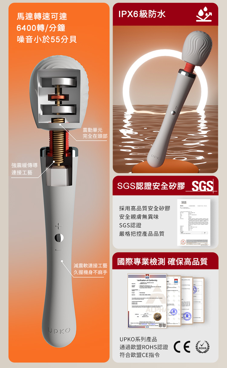 UPKO｜蝴蝶結一字縛套裝及配件組