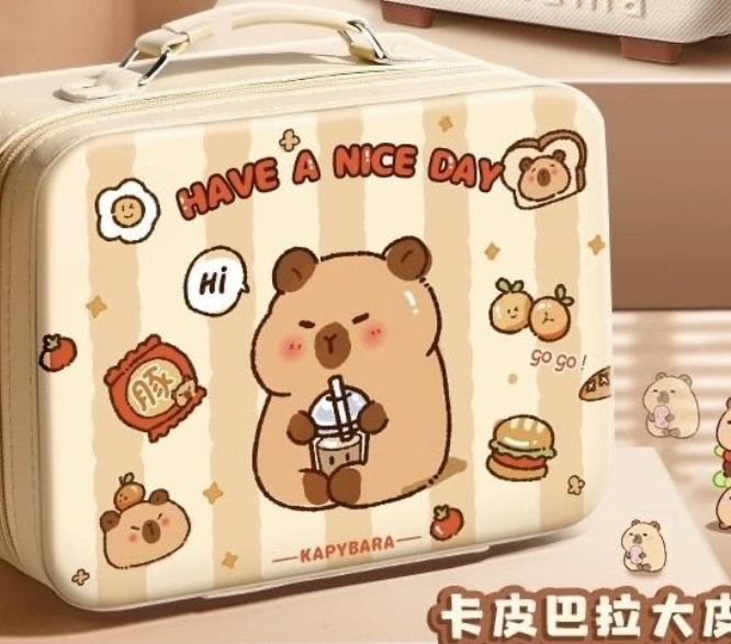 卡皮巴拉旅行箱