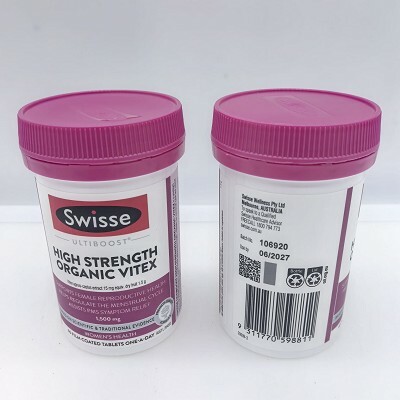 澳洲 Swisse 聖潔莓片1500MG 60粒 EXP:2027/06