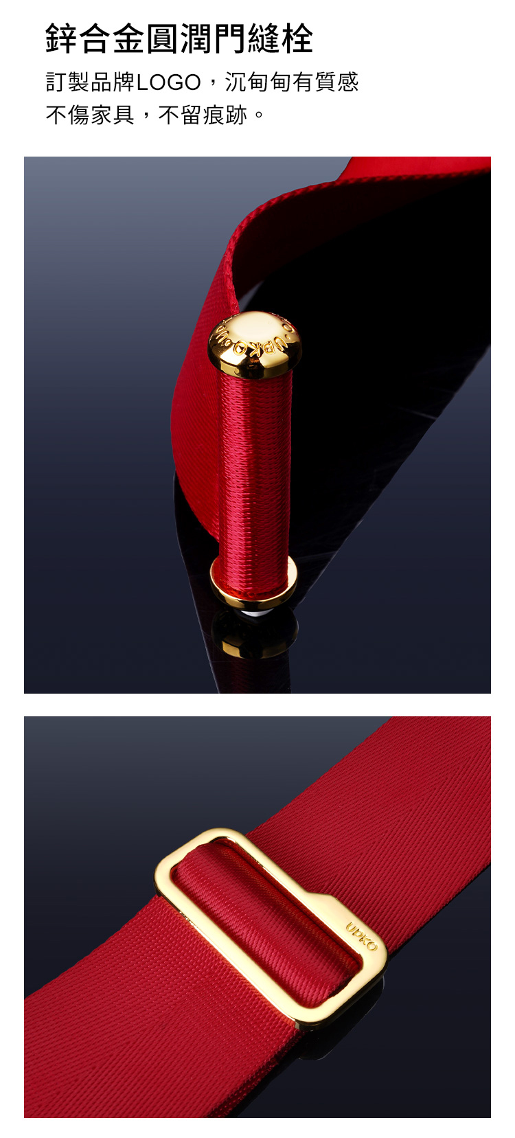 UPKO｜蝴蝶結門縫用束縛手銬