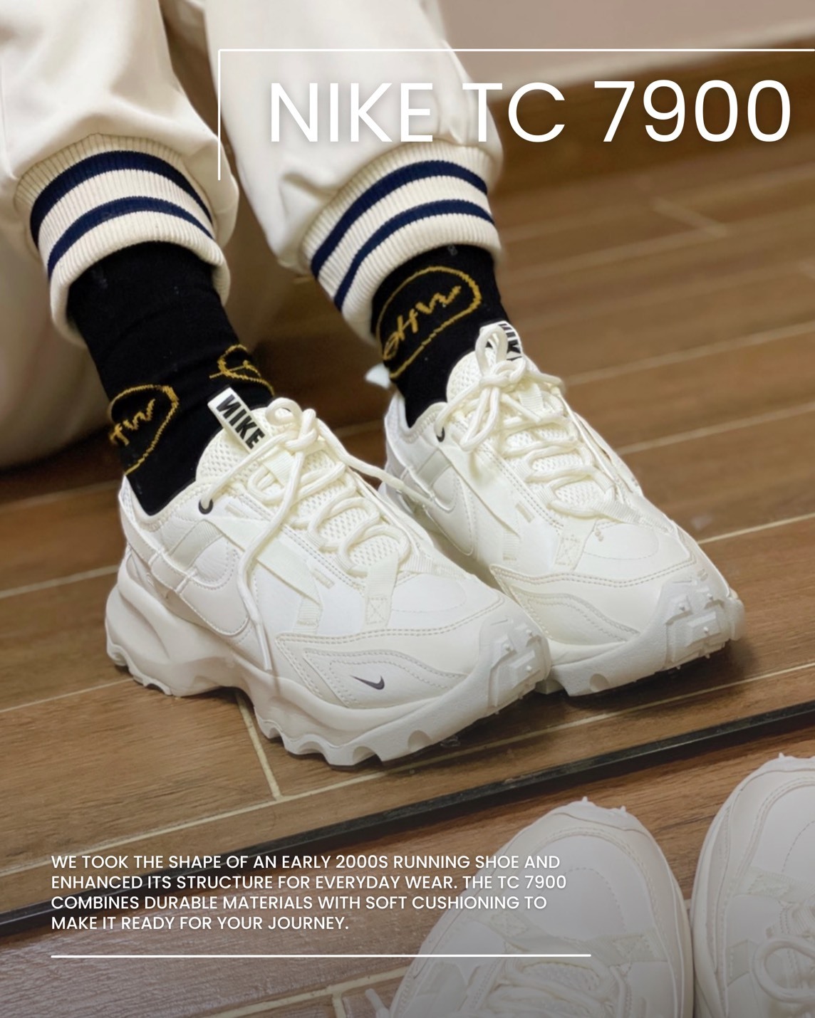 【逢甲FUZZY】W Nike TC 7900 老爹鞋 米白 奶白 DD9682-100