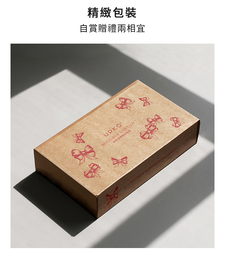 UPKO｜蝴蝶結門縫用束縛手銬