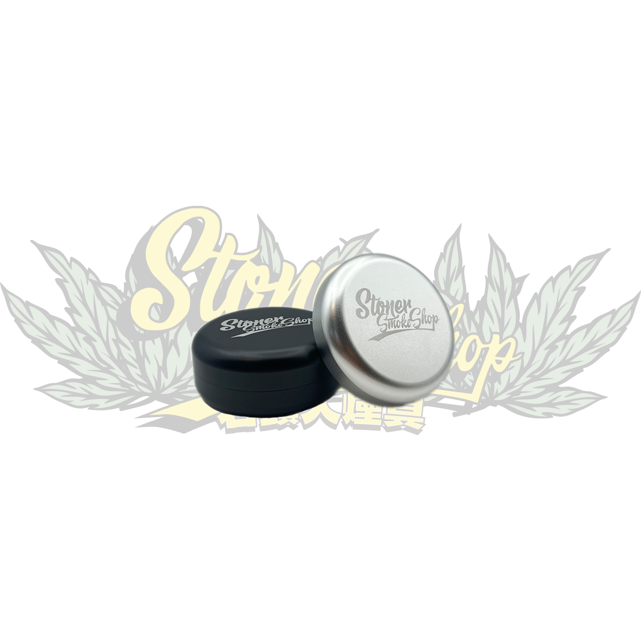 🇹🇼Stoner Smoke Shop - 25ml Aluminum Jar 鋁合金儲存罐