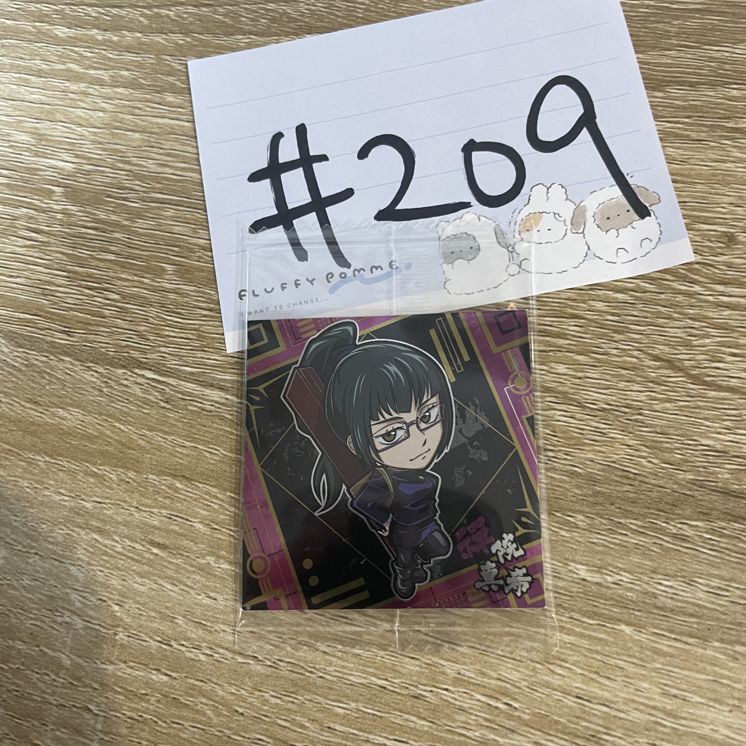 咒術迴戰 真希 貼紙#209