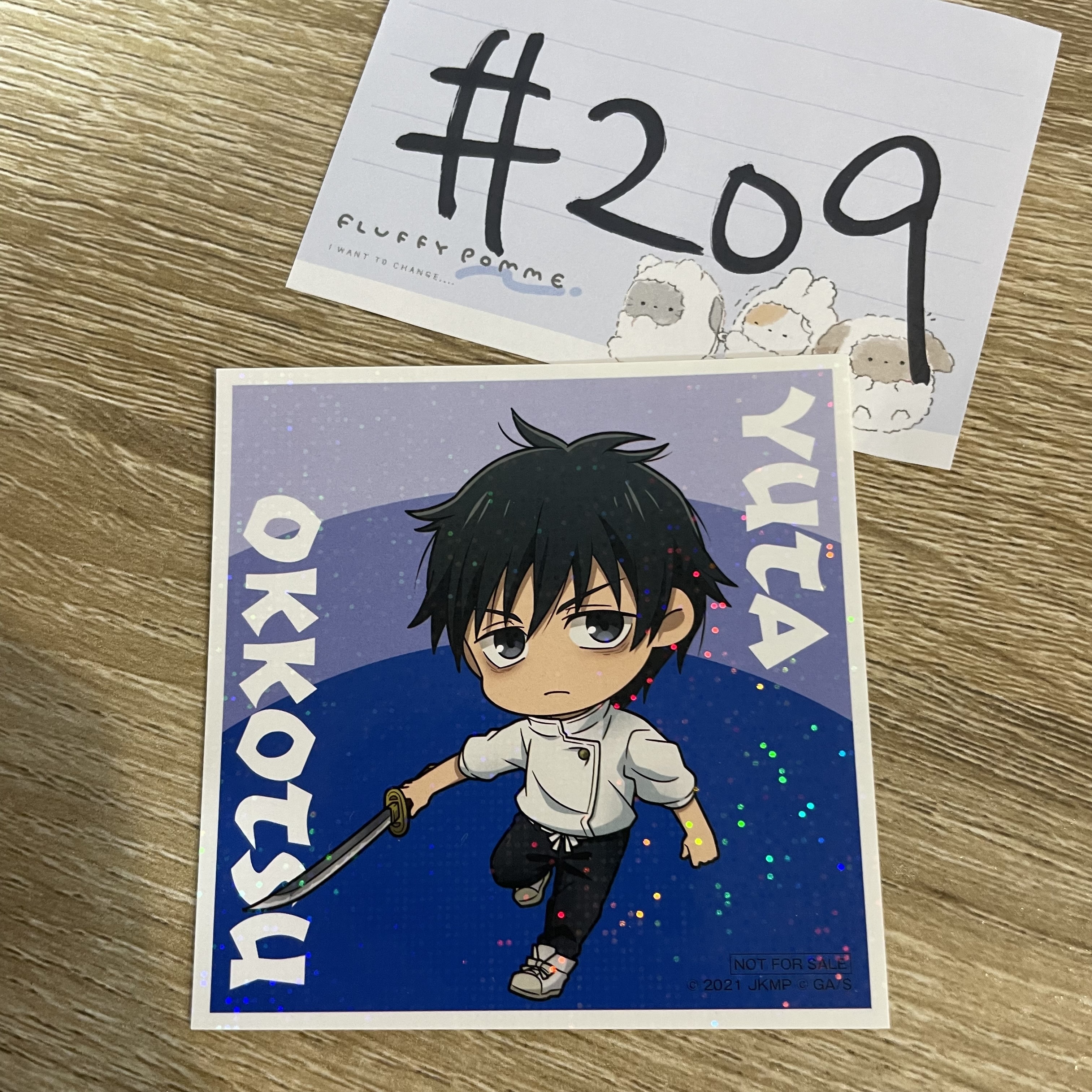 咒術迴戰 乙骨  貼紙#209