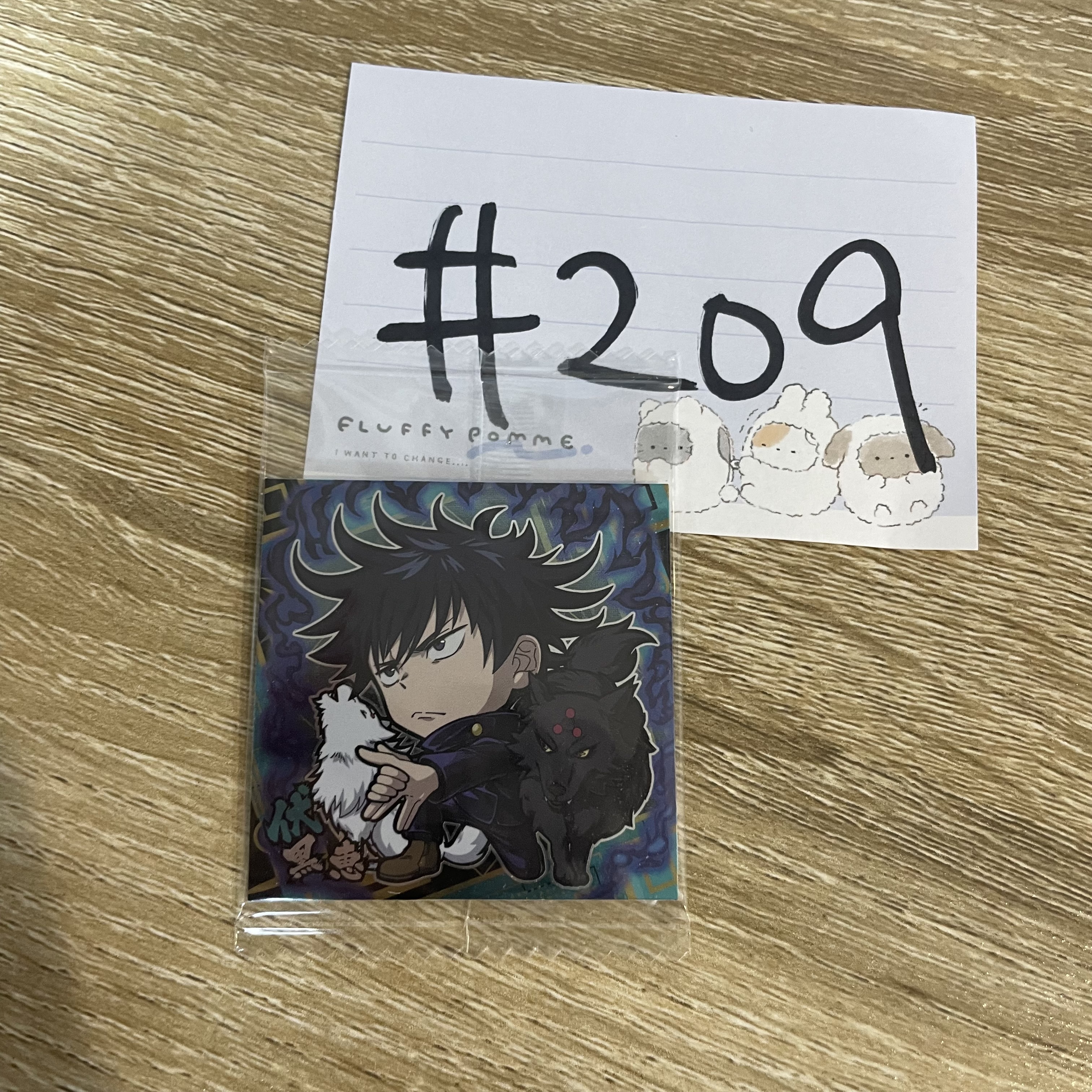 咒術迴戰 惠  貼紙#209