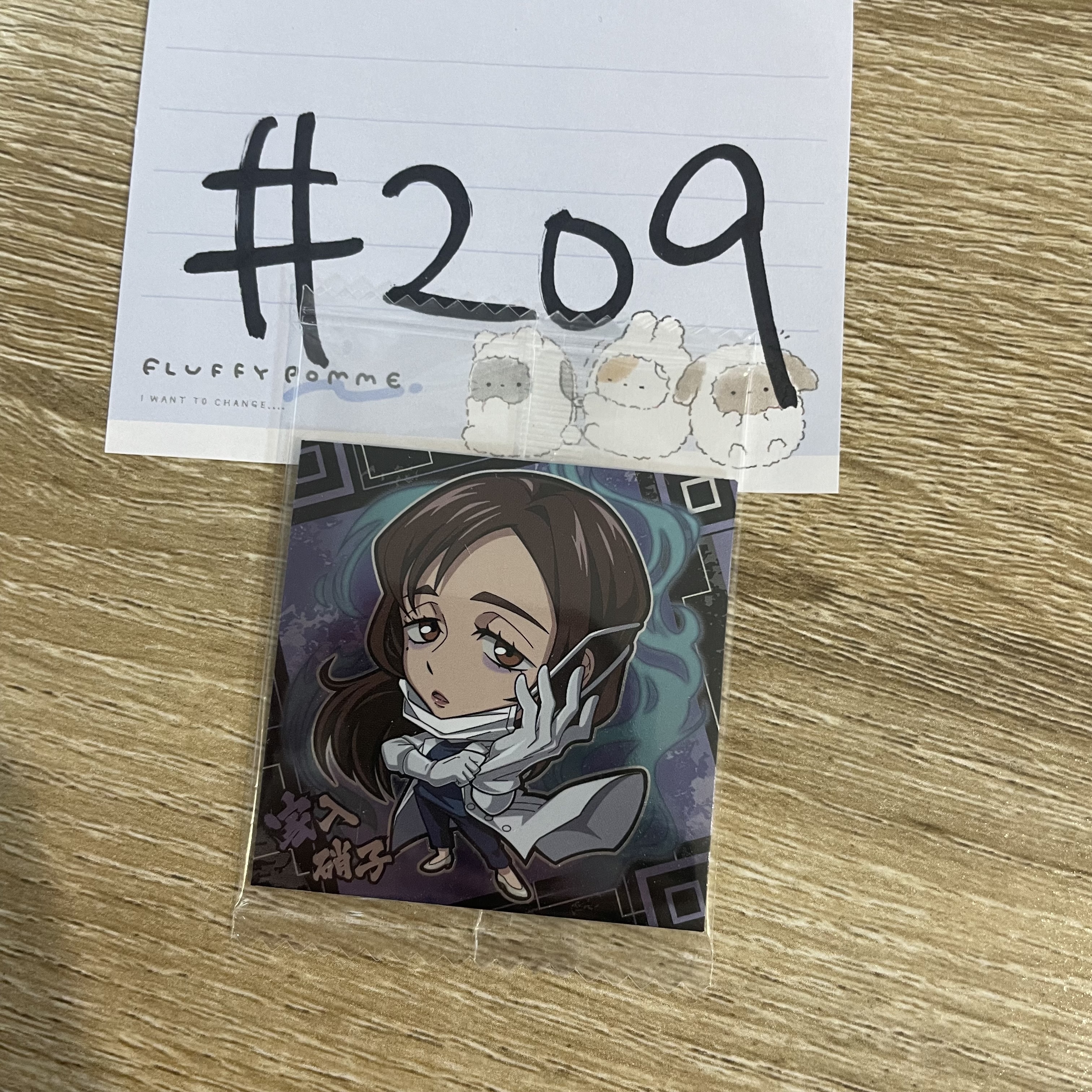 咒術迴戰 硝子  貼紙#209