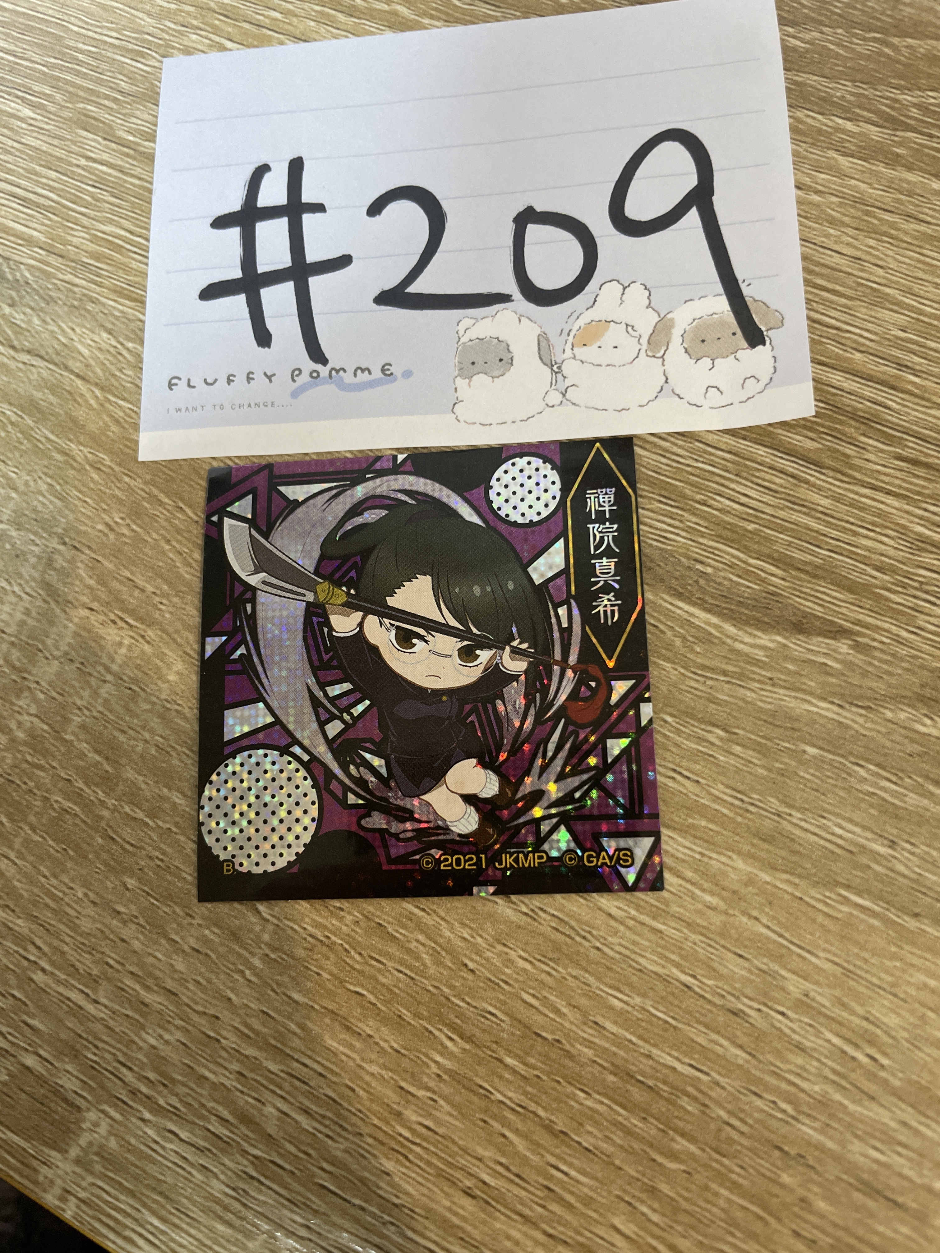 咒術迴戰  真希 貼紙#209