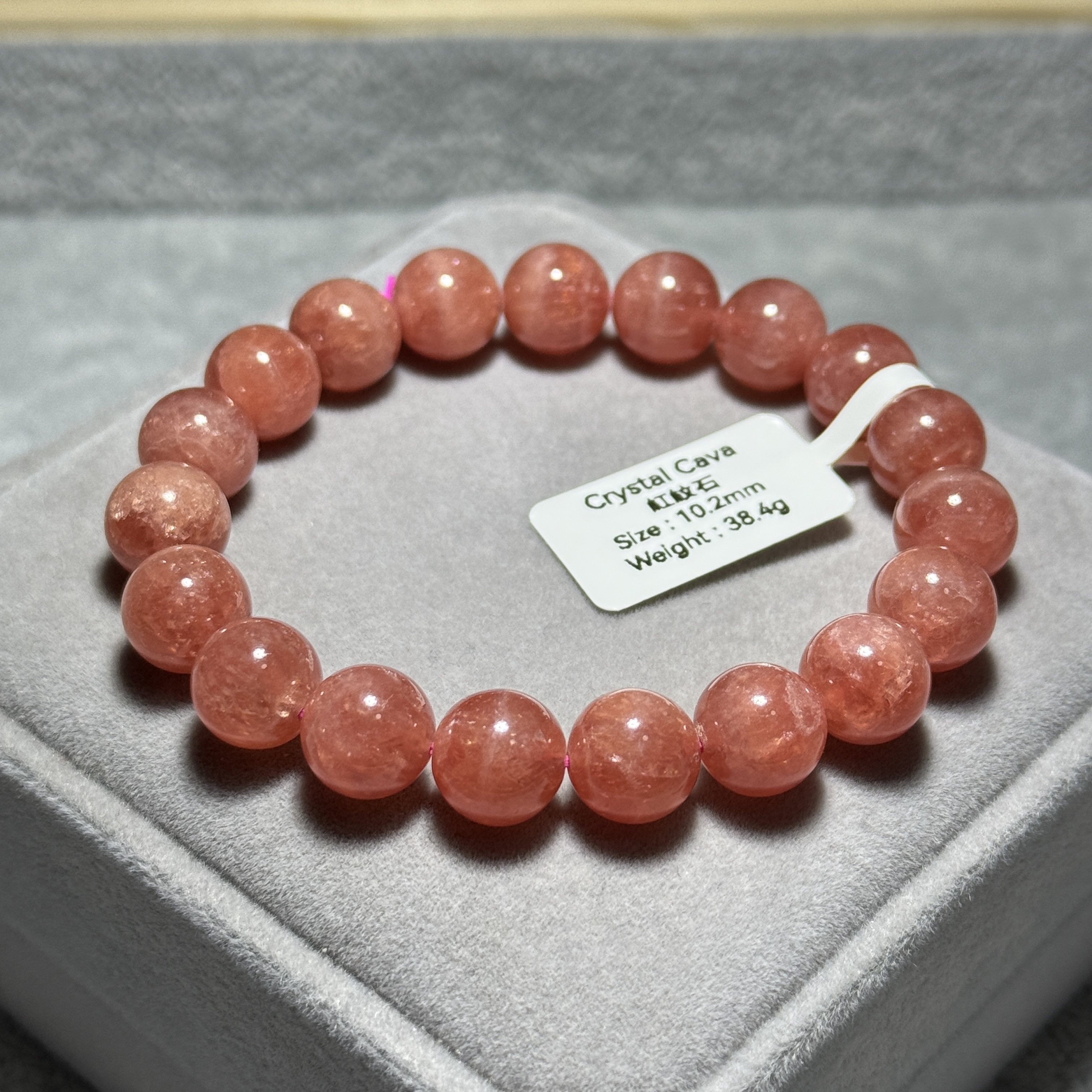 高質紅紋石 10.2mm RH1519