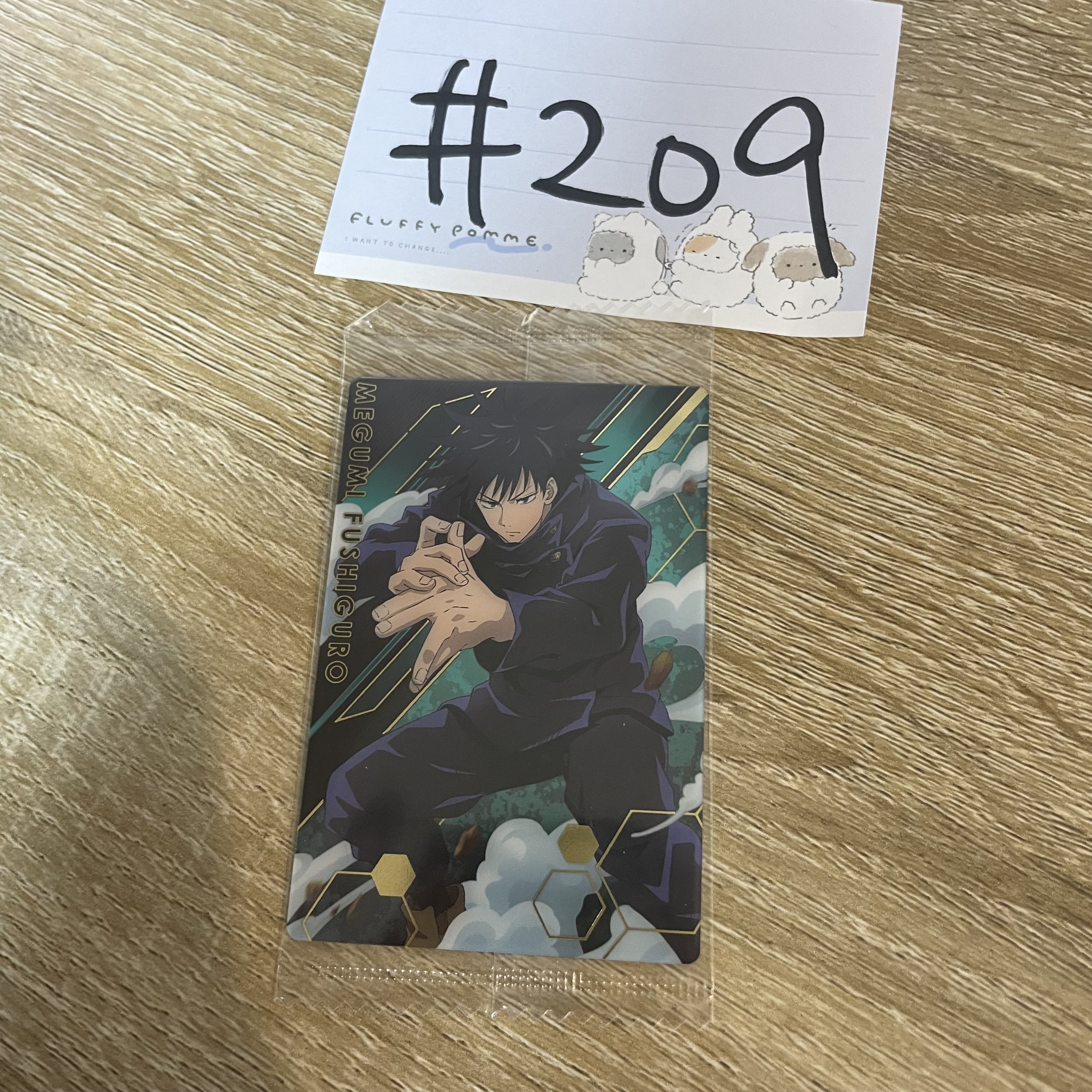 咒術迴戰  惠 小卡#209